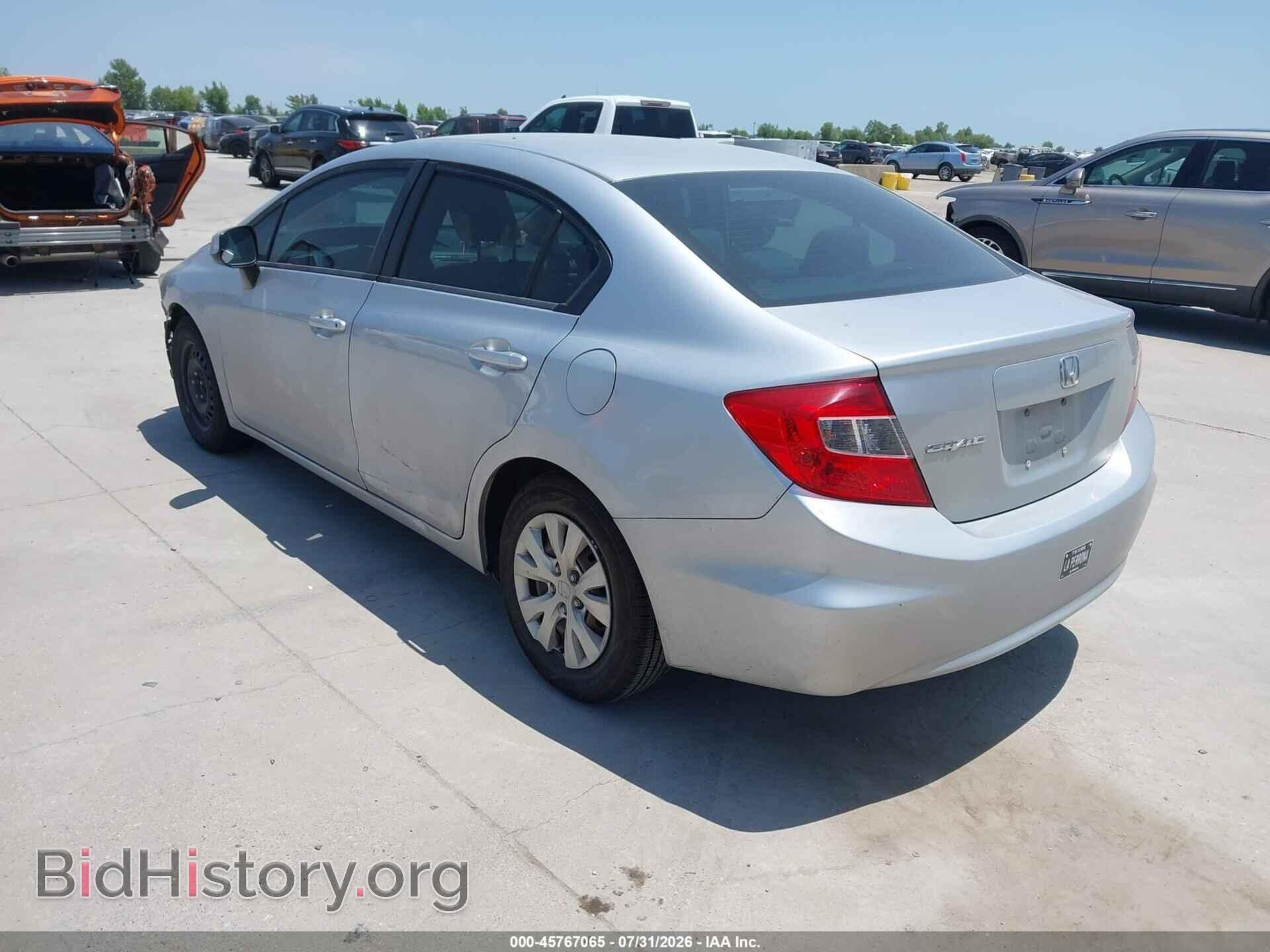 2012 HONDA CIVIC - VIN: 19XFB2F51CE073733 - Фото 3