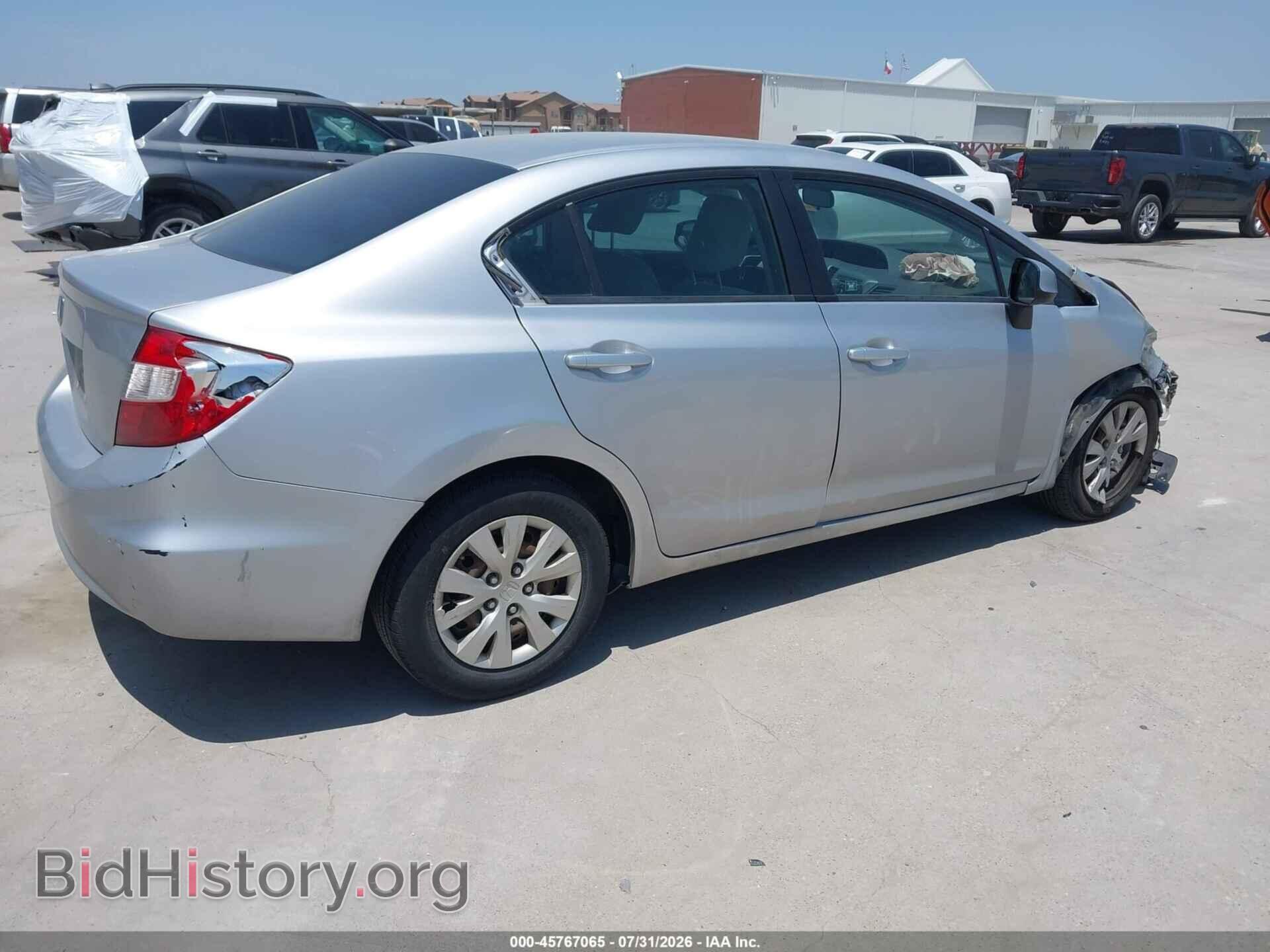 2012 HONDA CIVIC - VIN: 19XFB2F51CE073733 - Фото 4