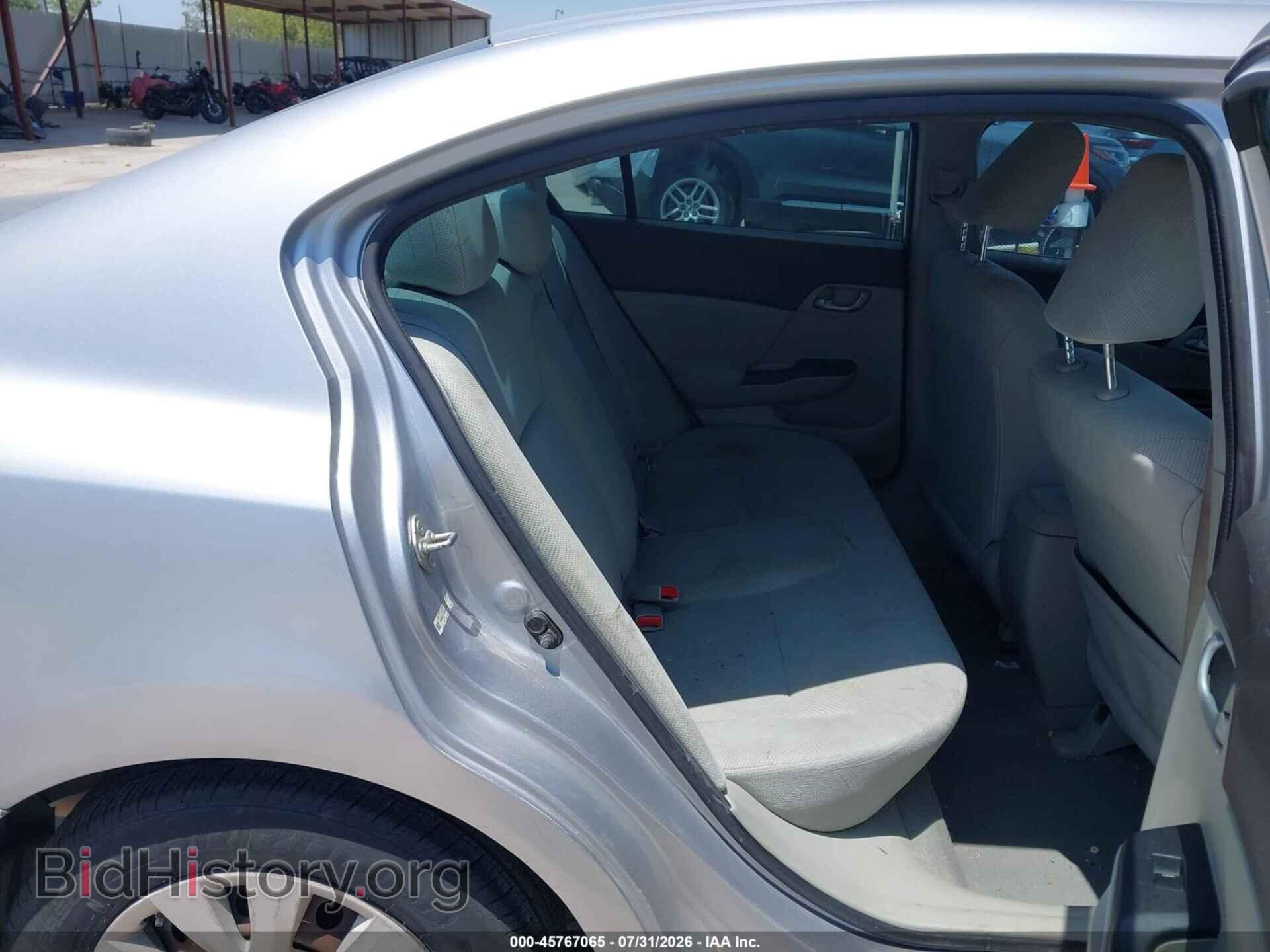 2012 HONDA CIVIC - VIN: 19XFB2F51CE073733 - Фото 8