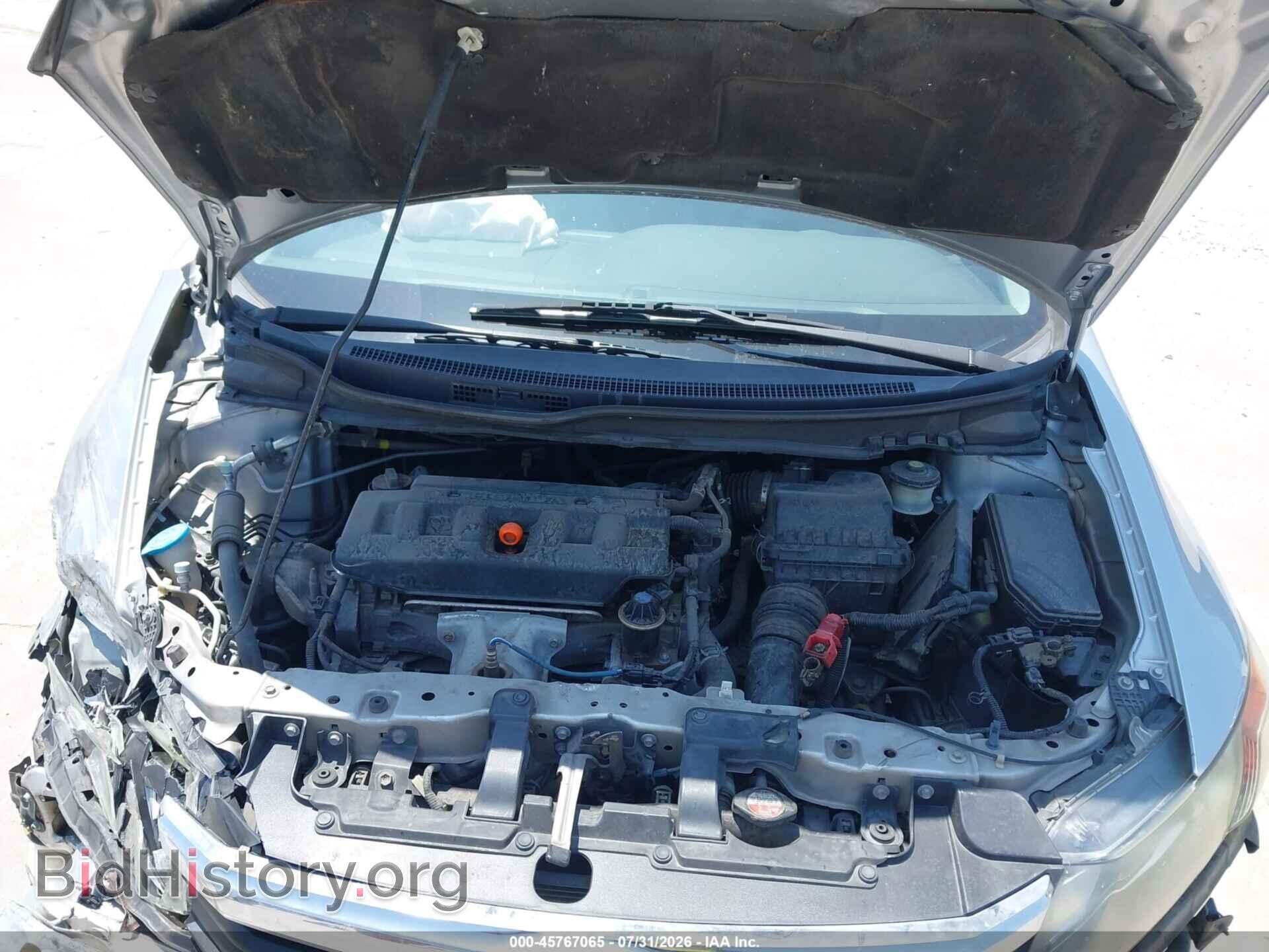 2012 HONDA CIVIC - VIN: 19XFB2F51CE073733 - Фото 10