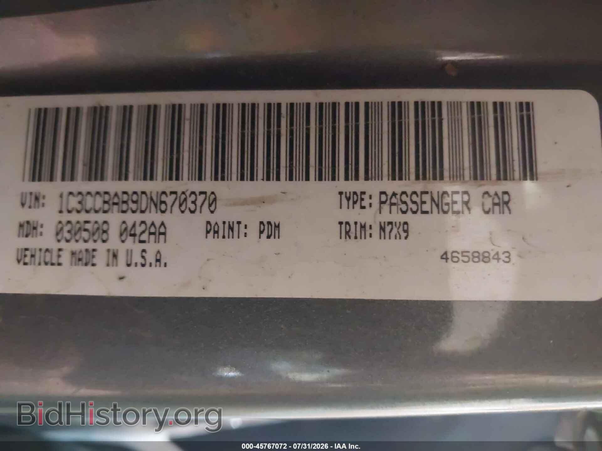 2013 CHRYSLER 200 - VIN: 1C3CCBAB9DN670370 - Photo 9