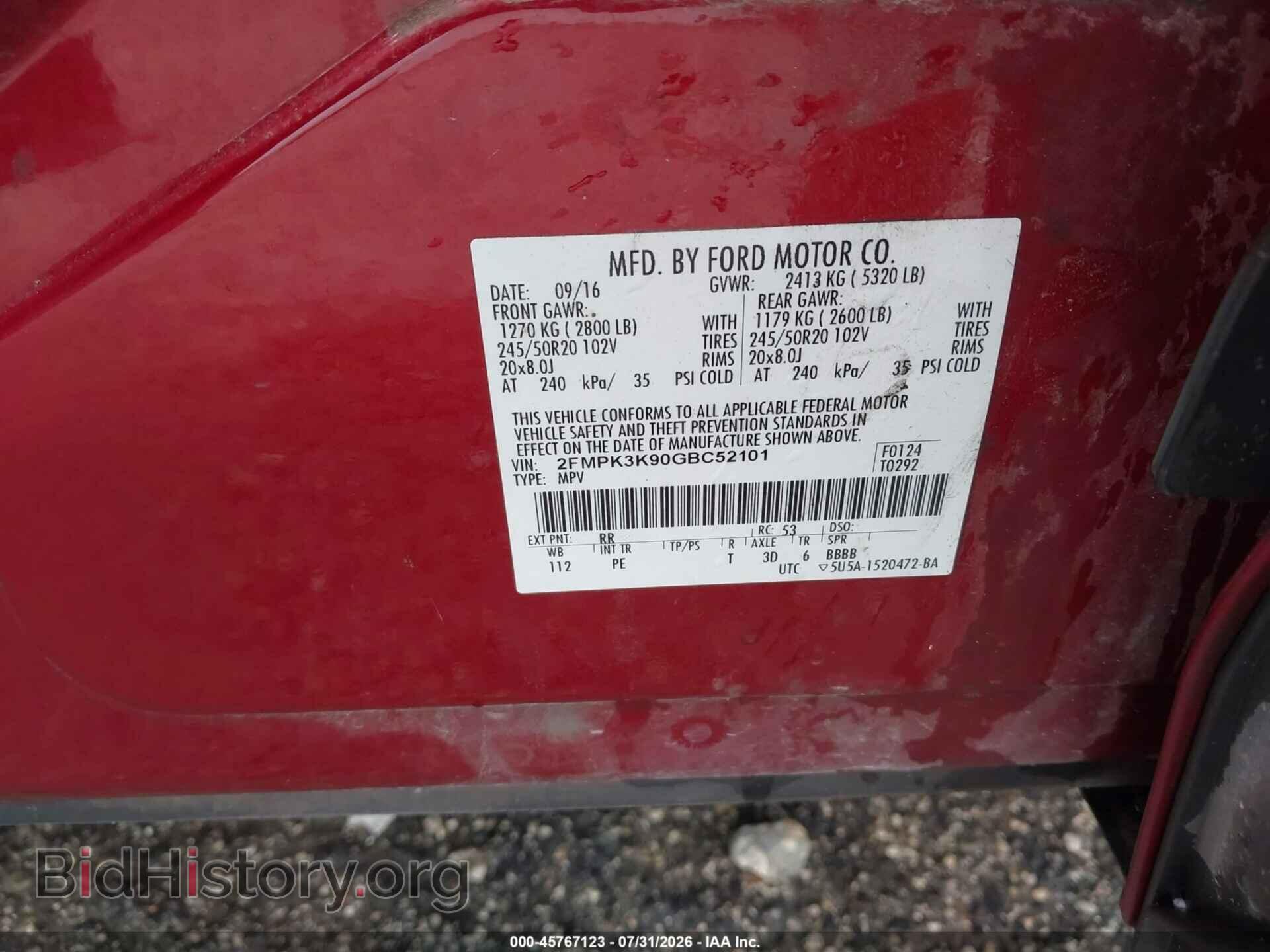 2016 FORD EDGE - VIN: 2FMPK3K90GBC52101 - Photo 8