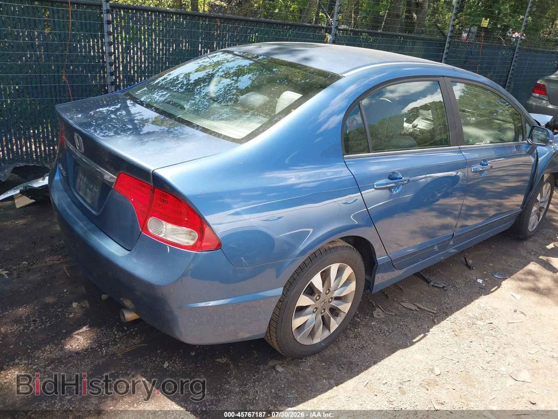 2010 HONDA CIVIC - VIN: 19XFA1F84AE040648 - Фото 4