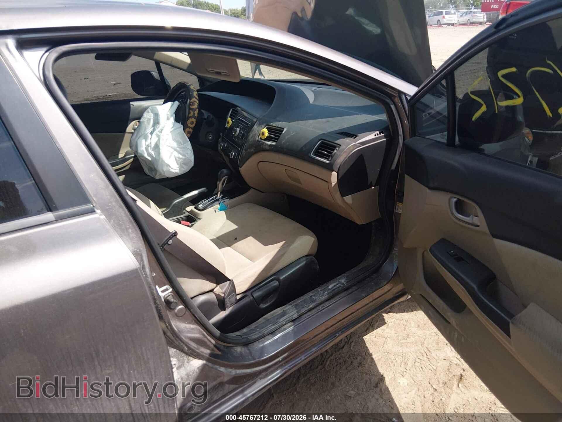 2013 HONDA CIVIC - VIN: 19XFB2F5XDE026962 - Фото 5