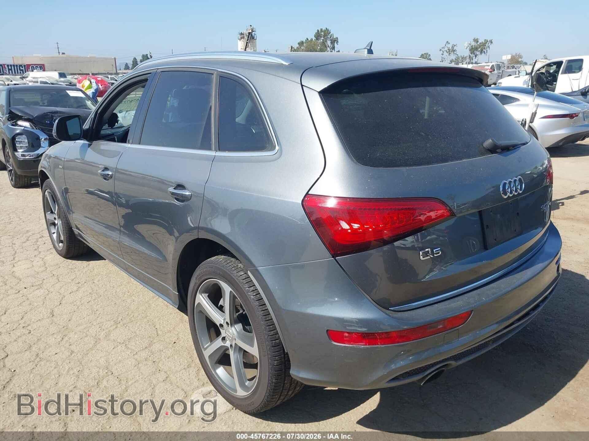 2015 AUDI Q5 - VIN: WA1DGAFP7FA042850 - Photo 3