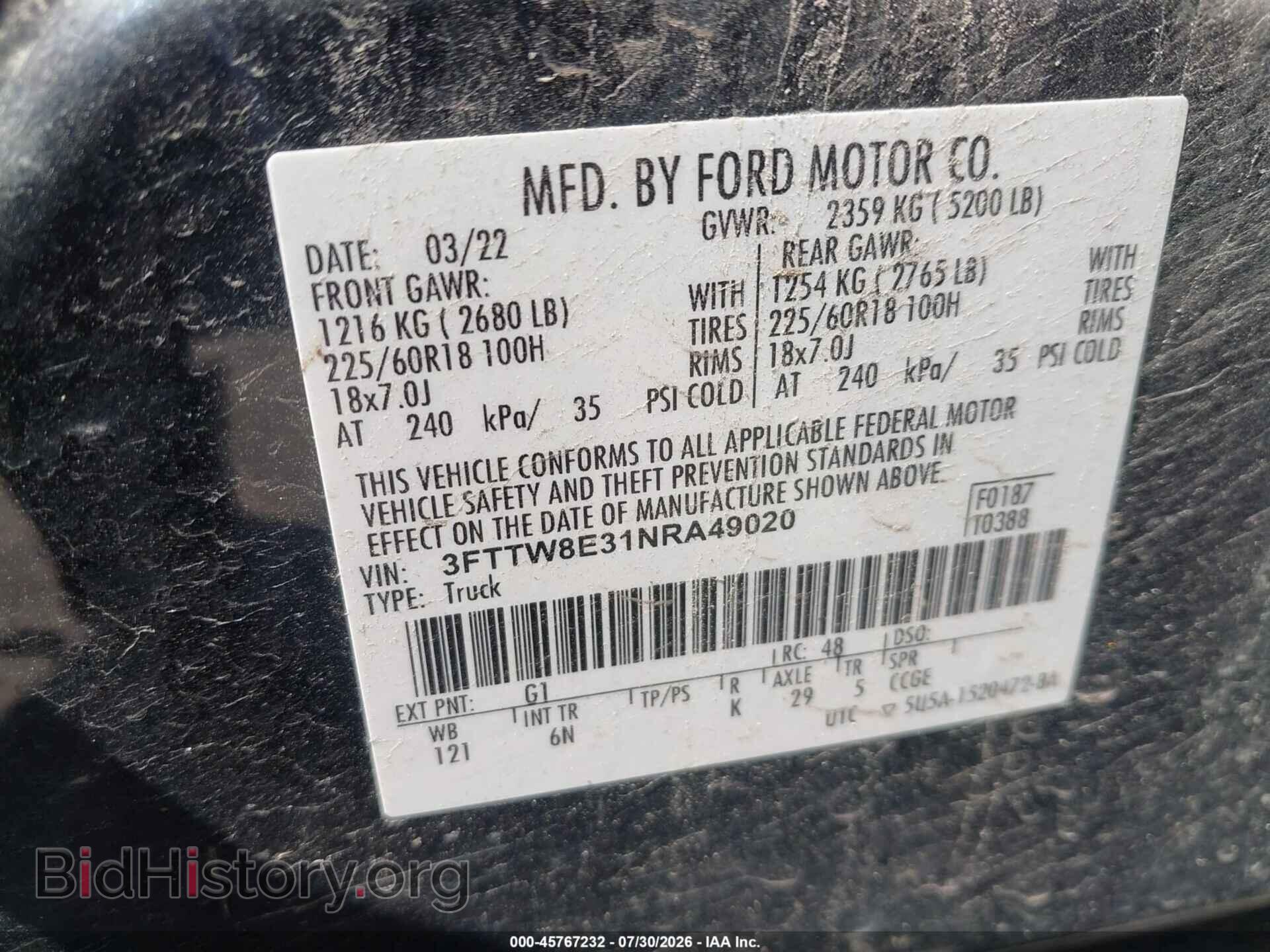 2022 FORD MAVERICK - VIN: 3FTTW8E31NRA49020 - Фото 9