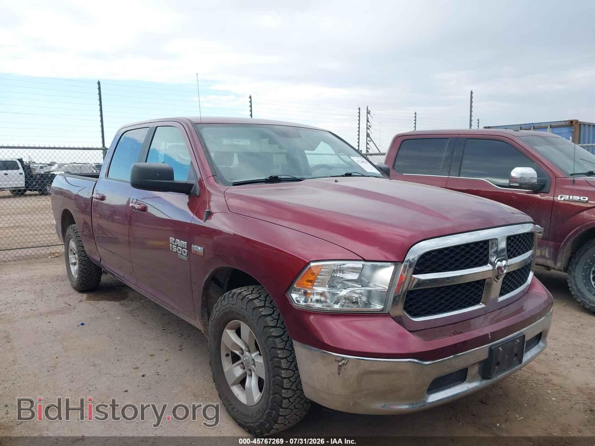 Photo 1C6RR7TT9LS106605 - RAM 1500 CLASSIC 2020