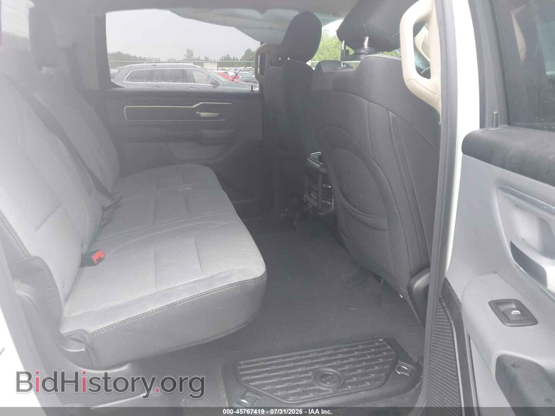 2020 RAM 1500 - VIN: 1C6SRFFT1LN132654 - Фото 8