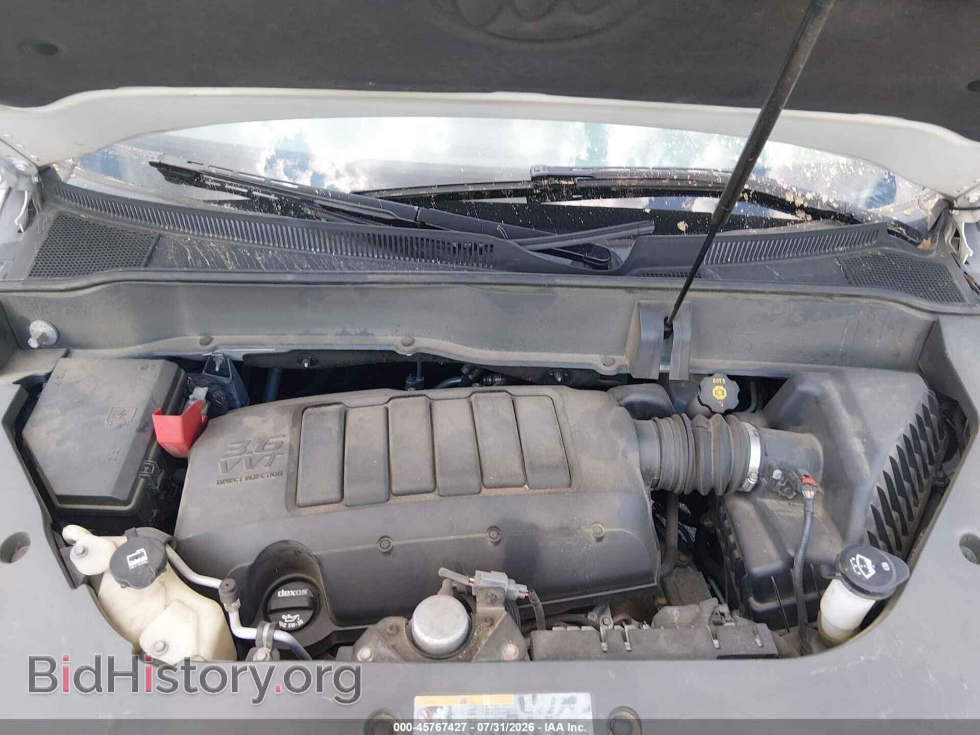 2014 BUICK ENCLAVE - VIN: 5GAKRBKD4EJ236616 - Фото 10