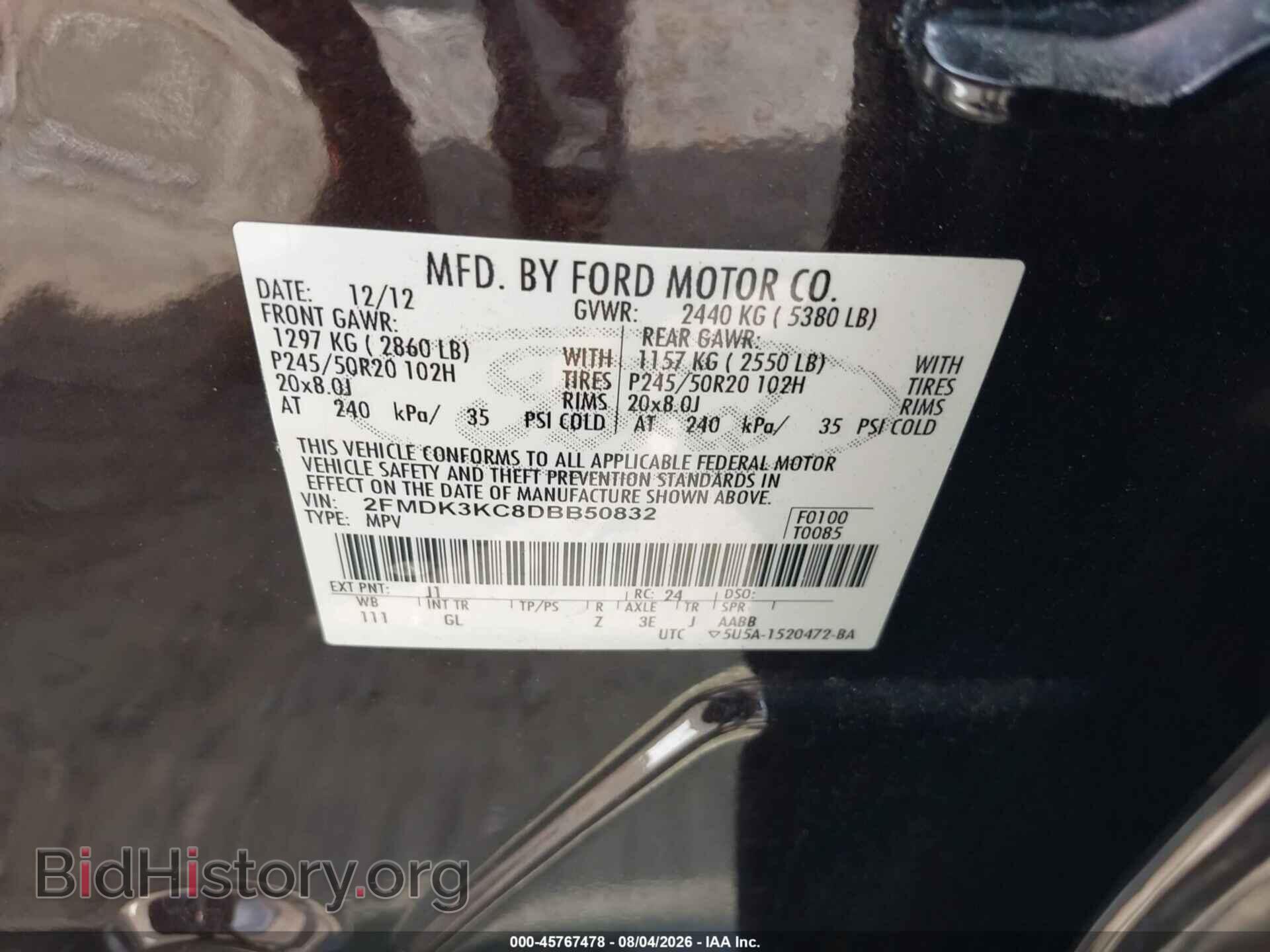 2013 FORD EDGE - VIN: 2FMDK3KC8DBB50832 - Фото 9