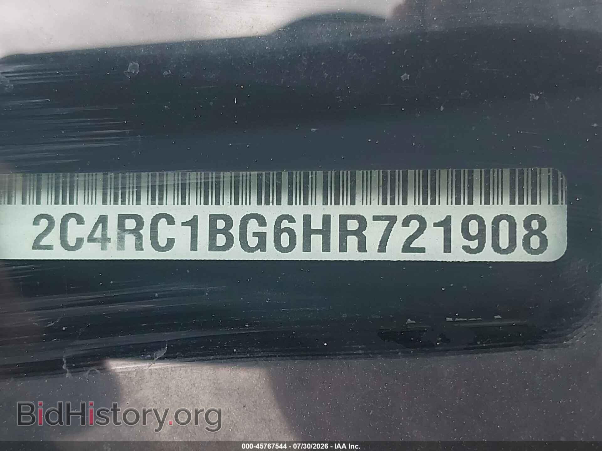 2017 CHRYSLER PACIFICA - VIN: 2C4RC1BG6HR721908 - Фото 9