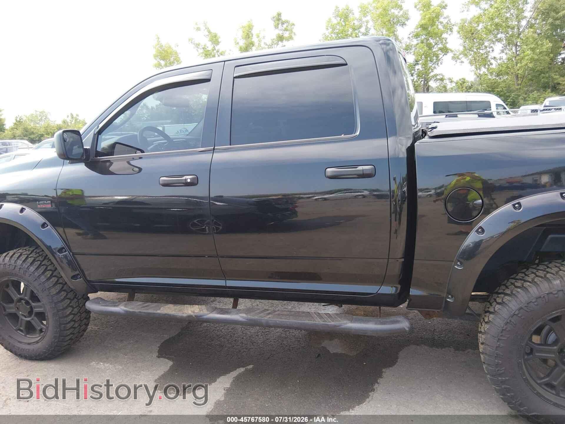 2015 RAM 1500 - VIN: 1C6RR7KT5FS636043 - Photo 14