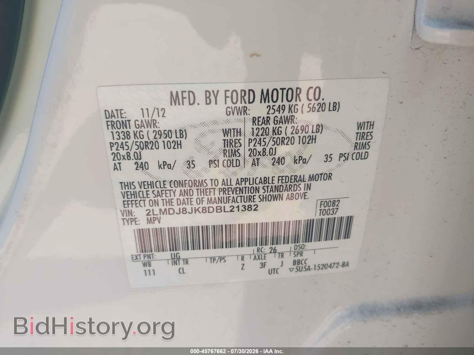 2013 LINCOLN MKX - VIN: 2LMDJ8JK8DBL21382 - Photo 9