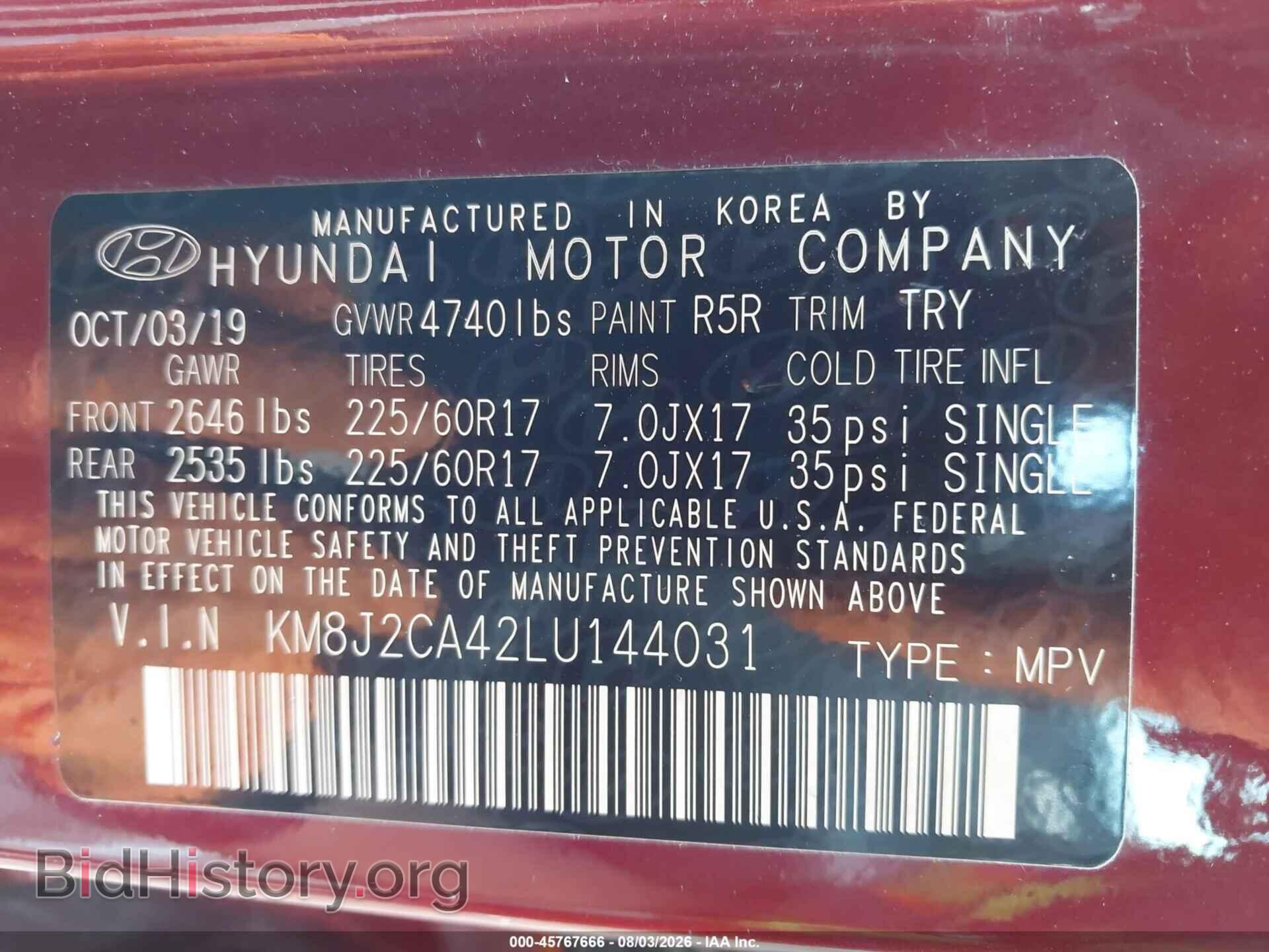 2020 HYUNDAI TUCSON - VIN: KM8J2CA42LU144031 - Фото 9