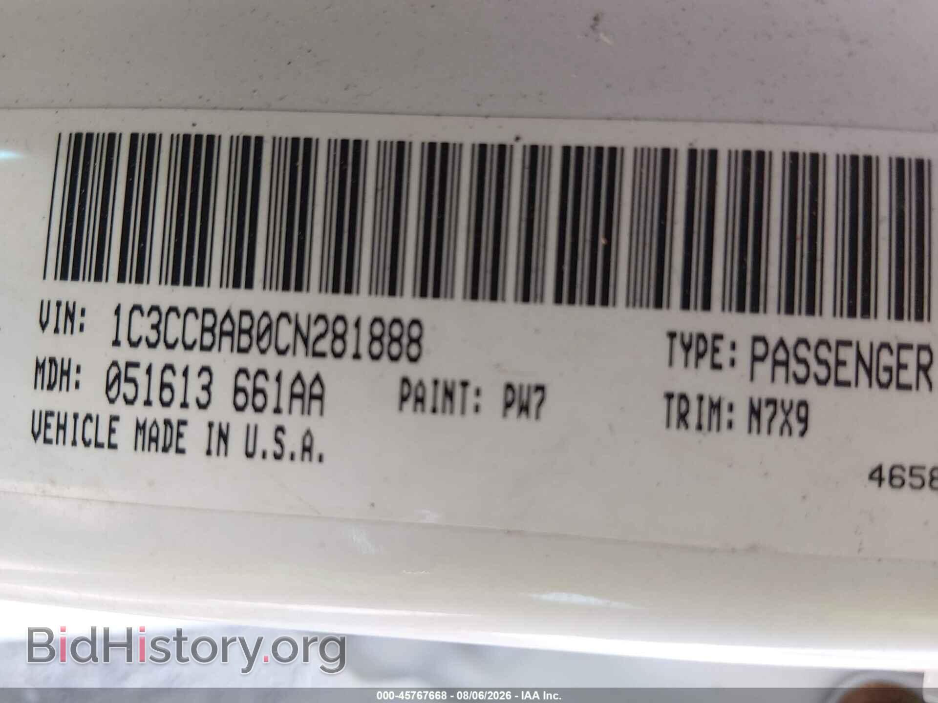 2012 CHRYSLER 200 - VIN: 1C3CCBAB0CN281888 - Фото 9