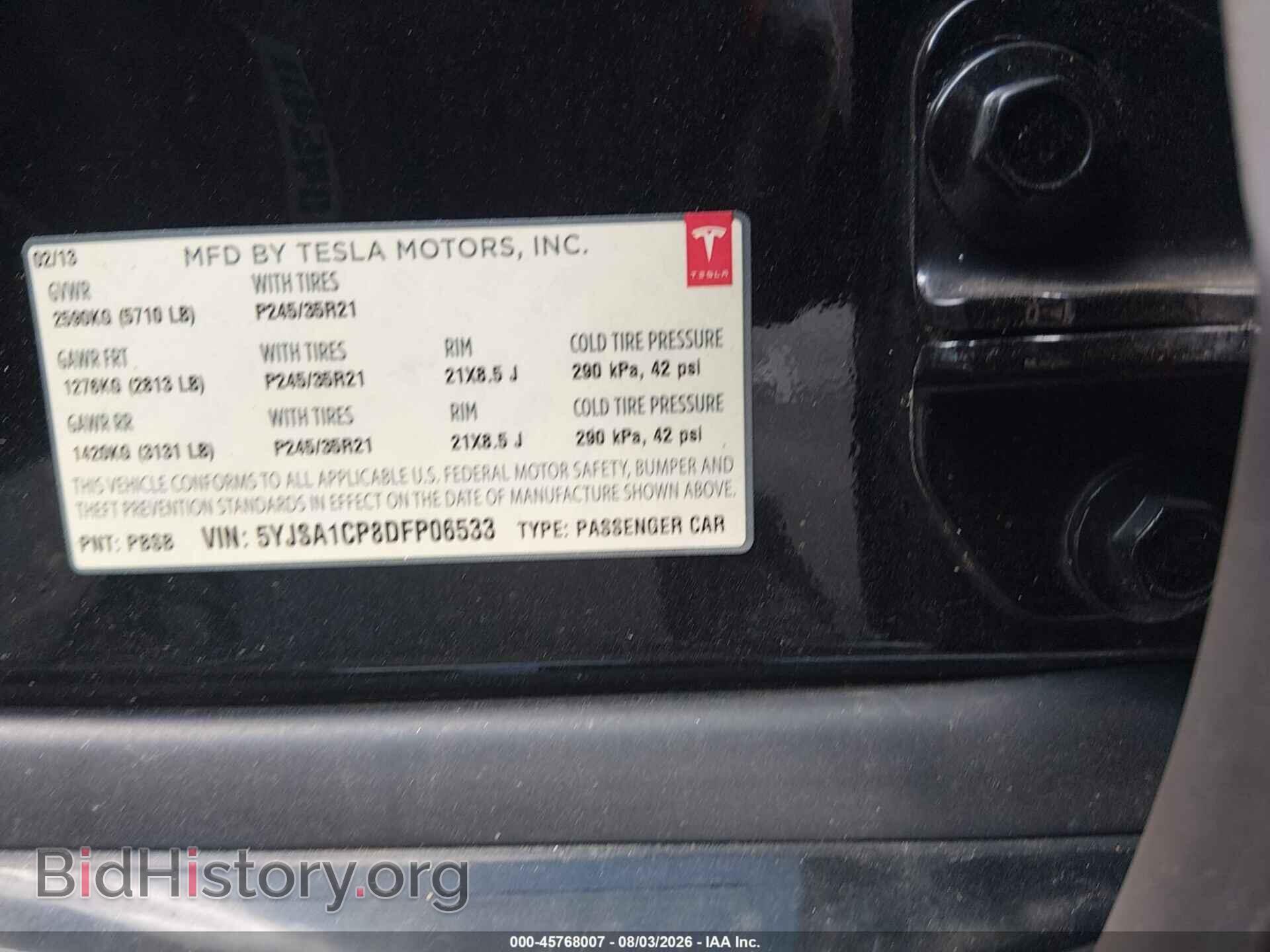 2013 TESLA MODEL S - VIN: 5YJSA1CP8DFP06533 - Фото 9