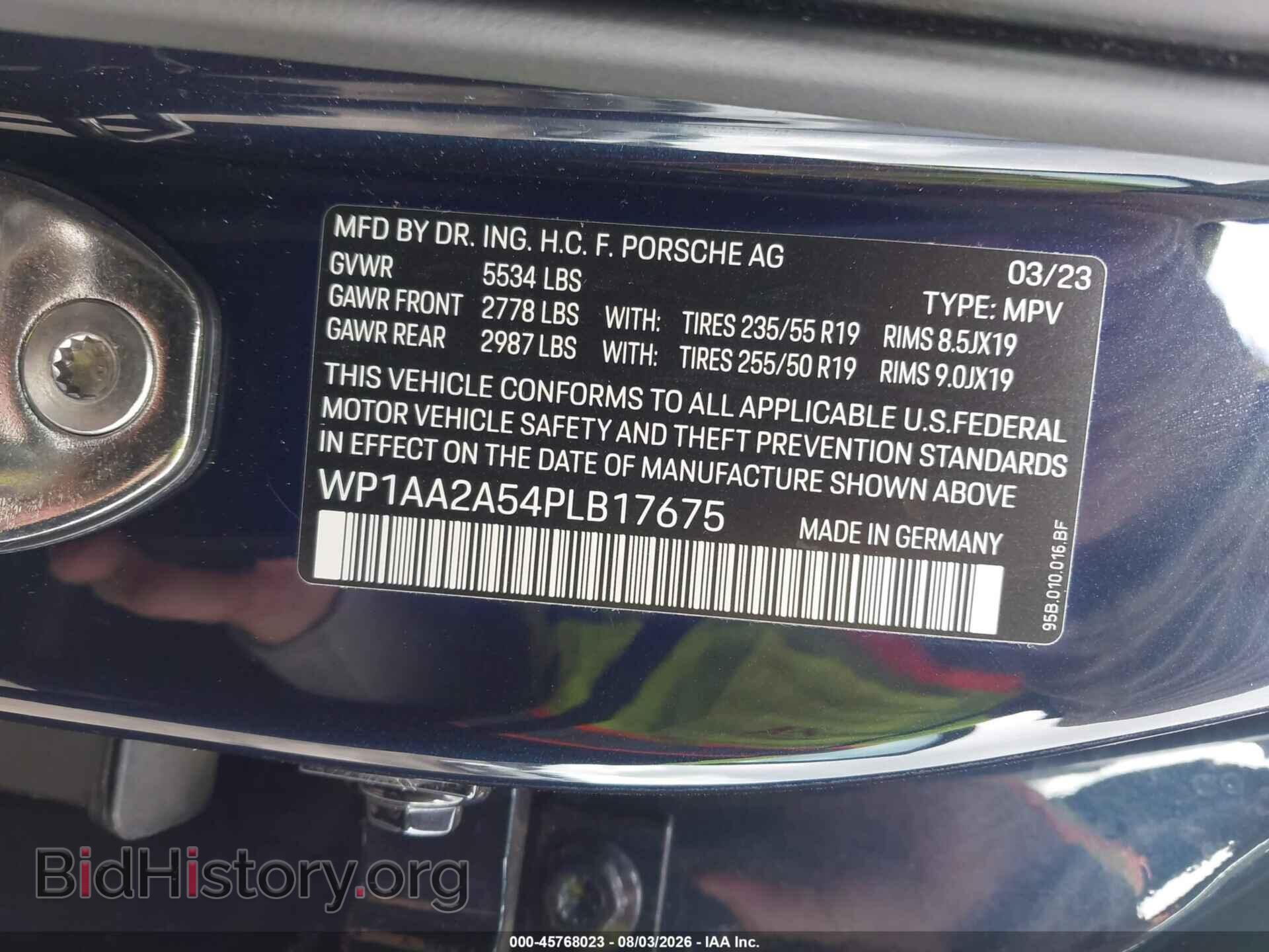 2023 PORSCHE MACAN - VIN: WP1AA2A54PLB17675 - Фото 9