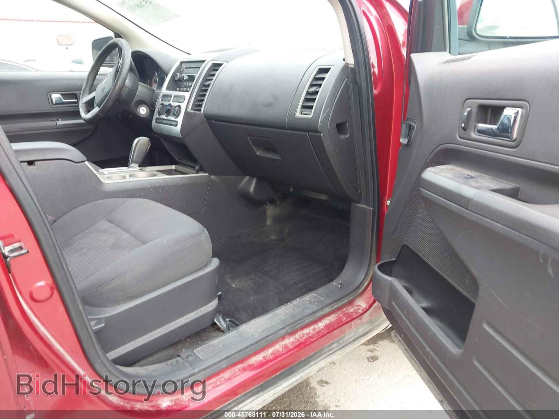 2008 FORD EDGE - VIN: 2FMDK38CX8BA99895 - Photo 5