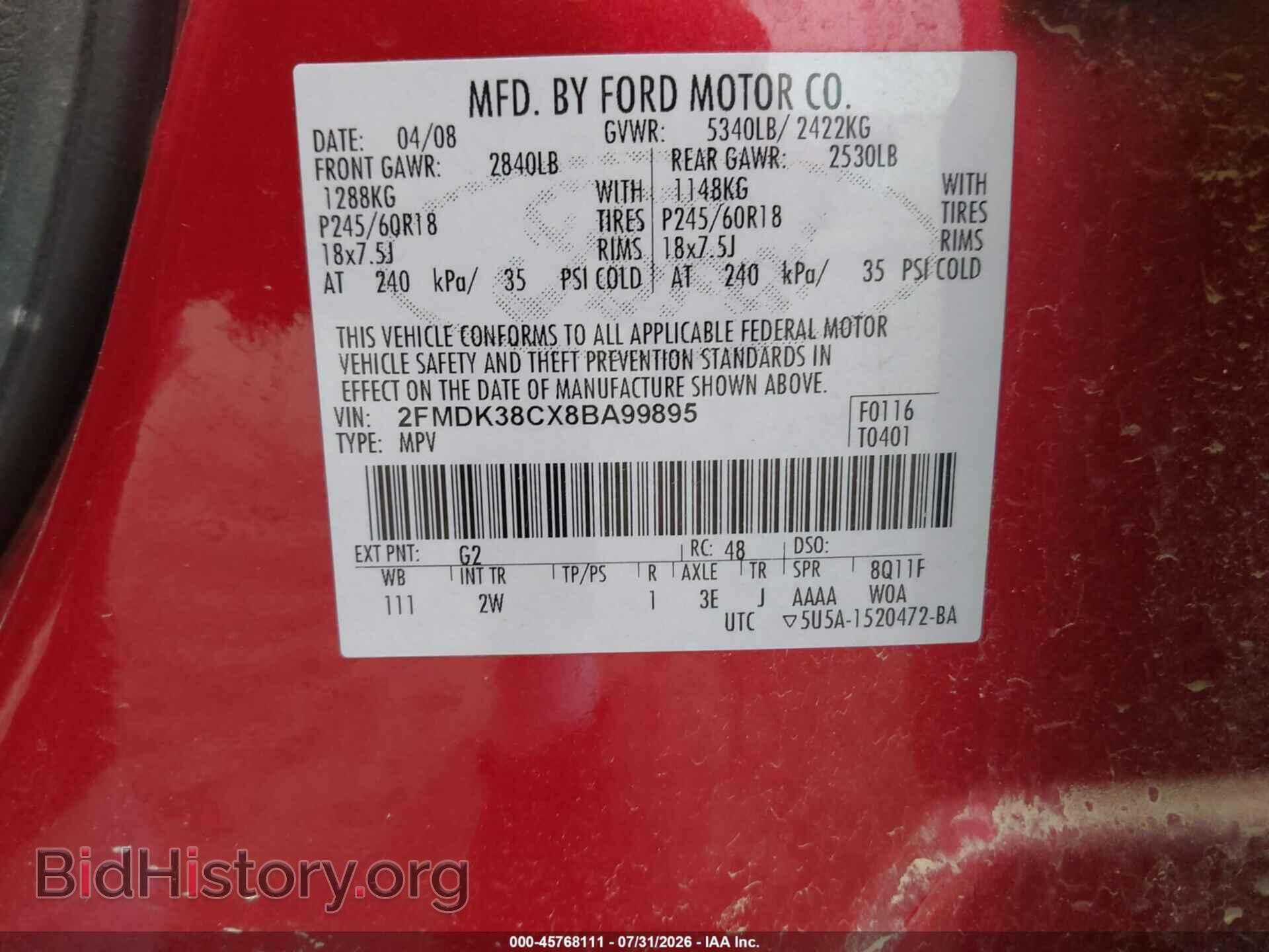 2008 FORD EDGE - VIN: 2FMDK38CX8BA99895 - Photo 9