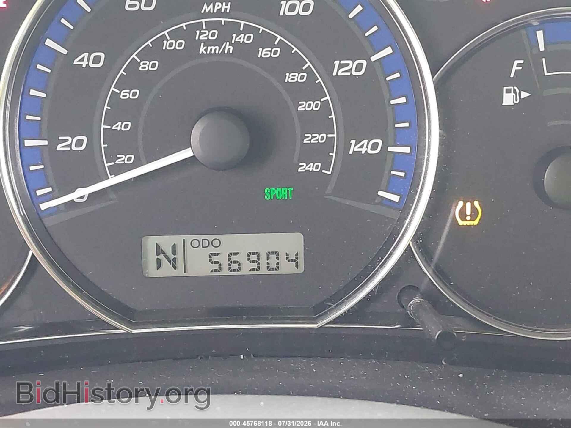 2012 SUBARU FORESTER - VIN: JF2SHAEC5CH416062 - Photo 7