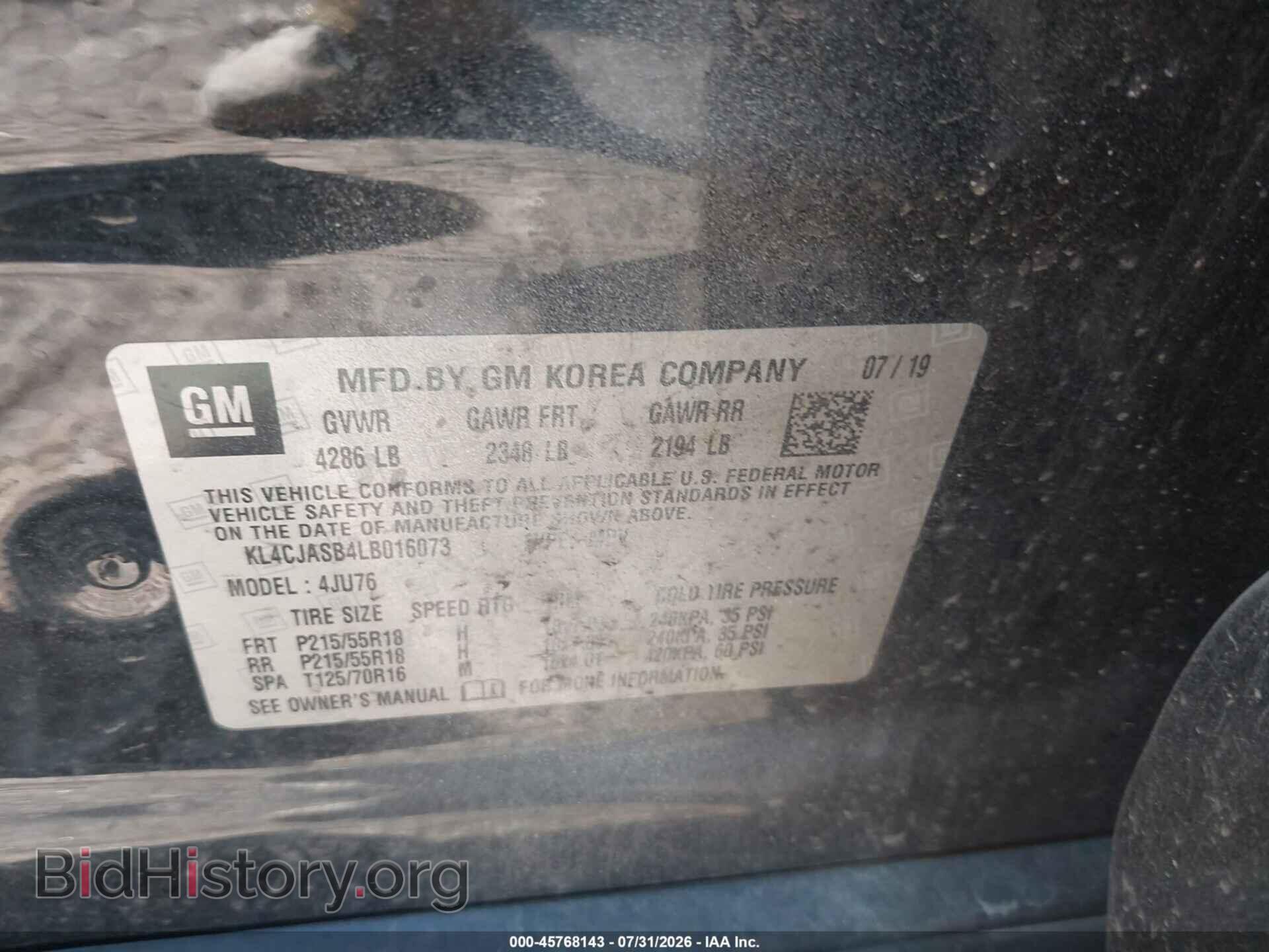 2020 BUICK ENCORE - VIN: KL4CJASB4LB016073 - Photo 9