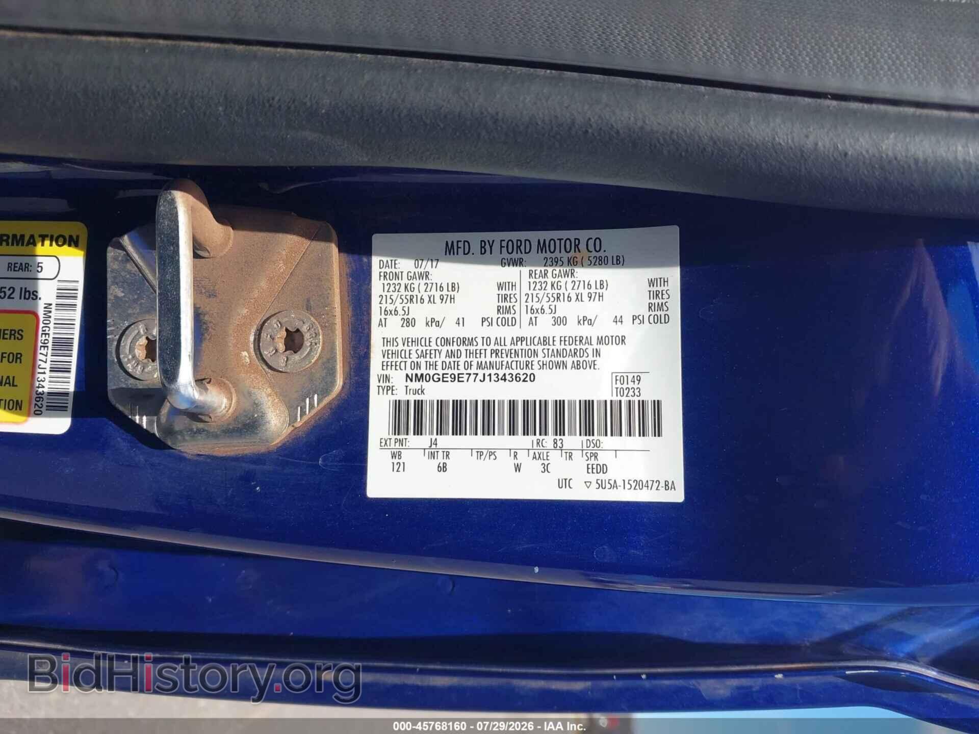 2018 FORD TRANSIT CONNECT - VIN: NM0GE9E77J1343620 - Фото 9