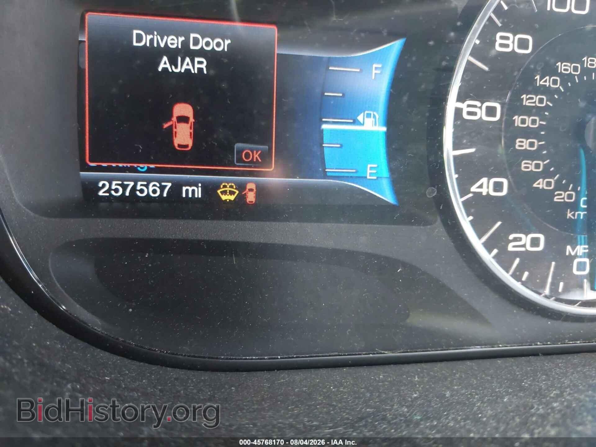 2014 FORD EDGE - VIN: 2FMDK4AKXEBB21235 - Фото 15