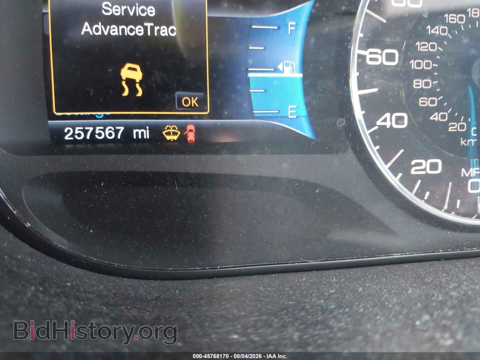 2014 FORD EDGE - VIN: 2FMDK4AKXEBB21235 - Фото 7
