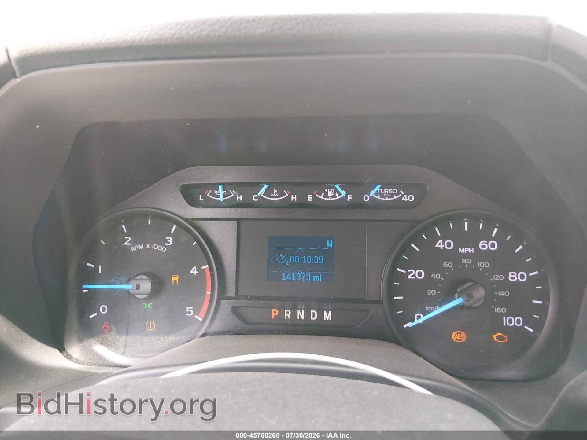 2022 FORD F-250 - VIN: 1FTRF2AT2NED87851 - Фото 7