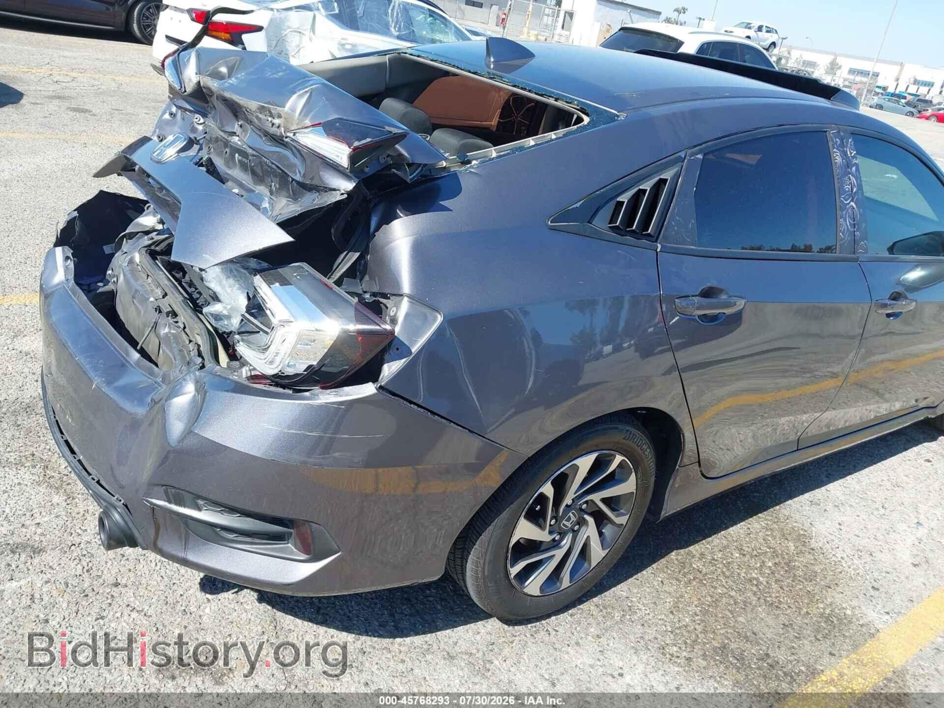 2017 HONDA CIVIC - VIN: 2HGFC2F71HH515440 - Фото 19