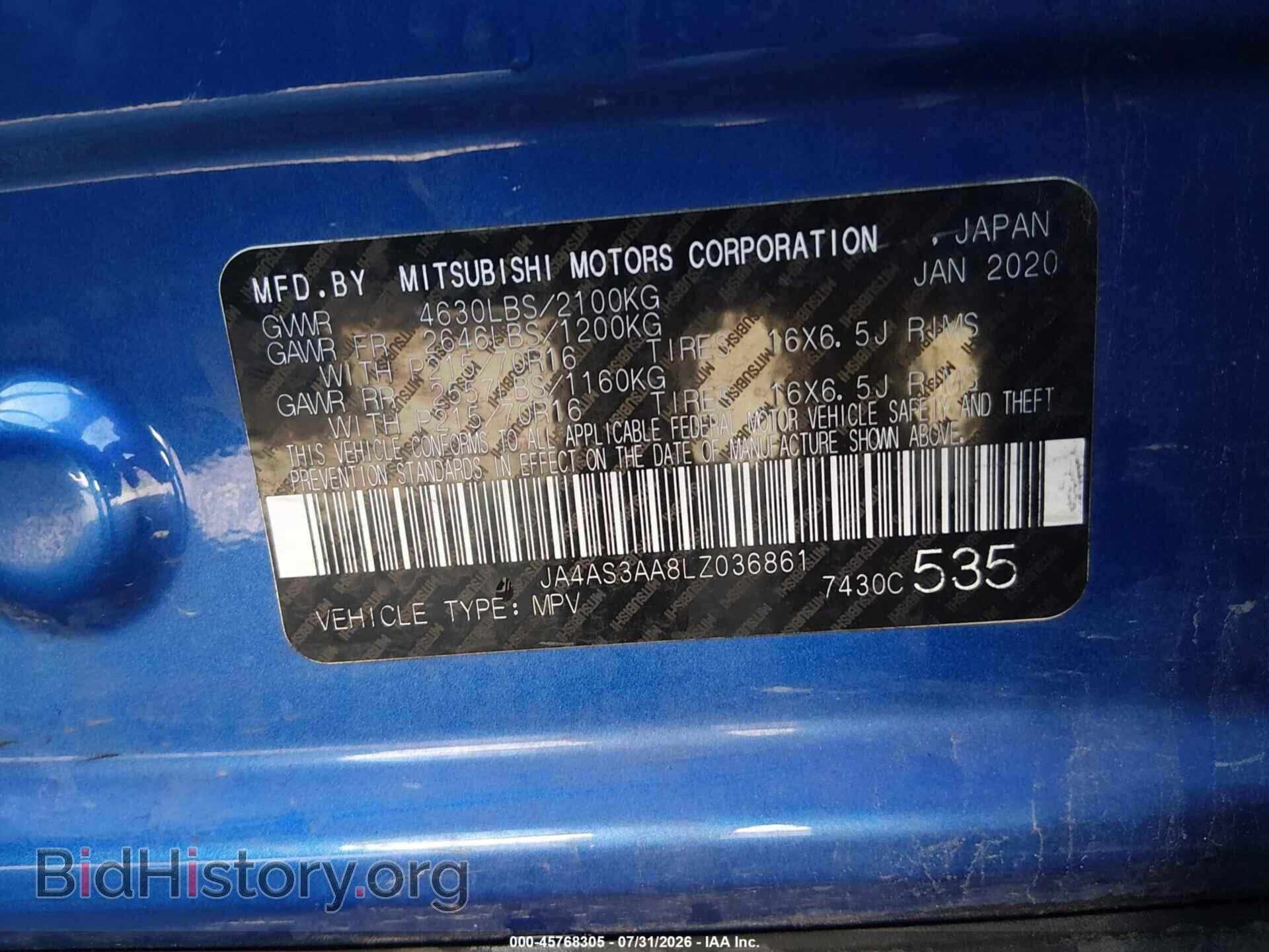 2020 MITSUBISHI ECLIPSE CROSS - VIN: JA4AS3AA8LZ036861 - Photo 9