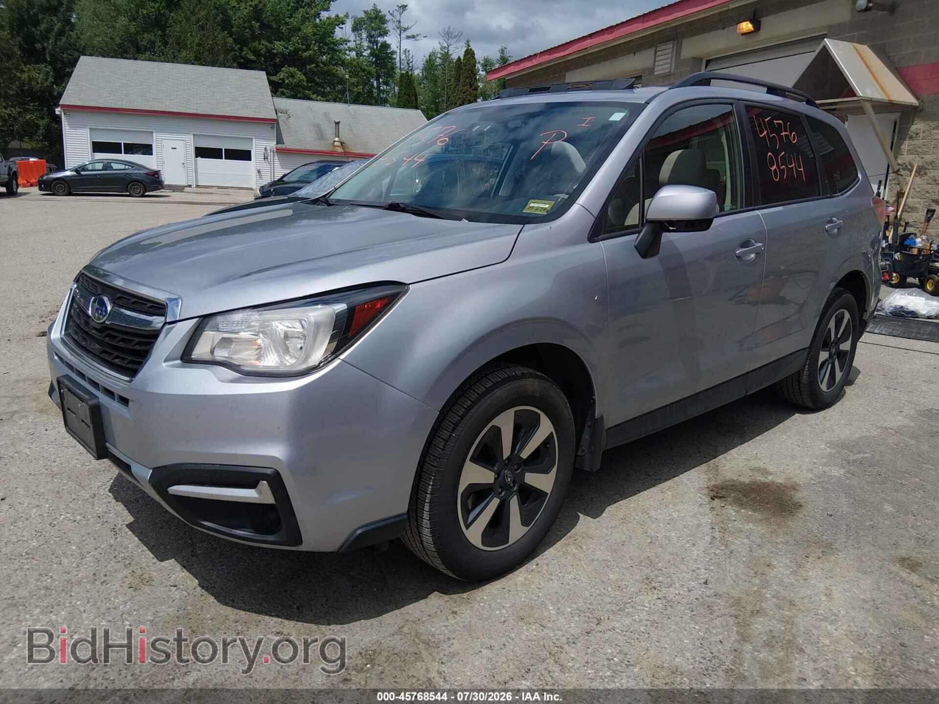 2017 SUBARU FORESTER - VIN: JF2SJAEC0HH500608 - Фото 2