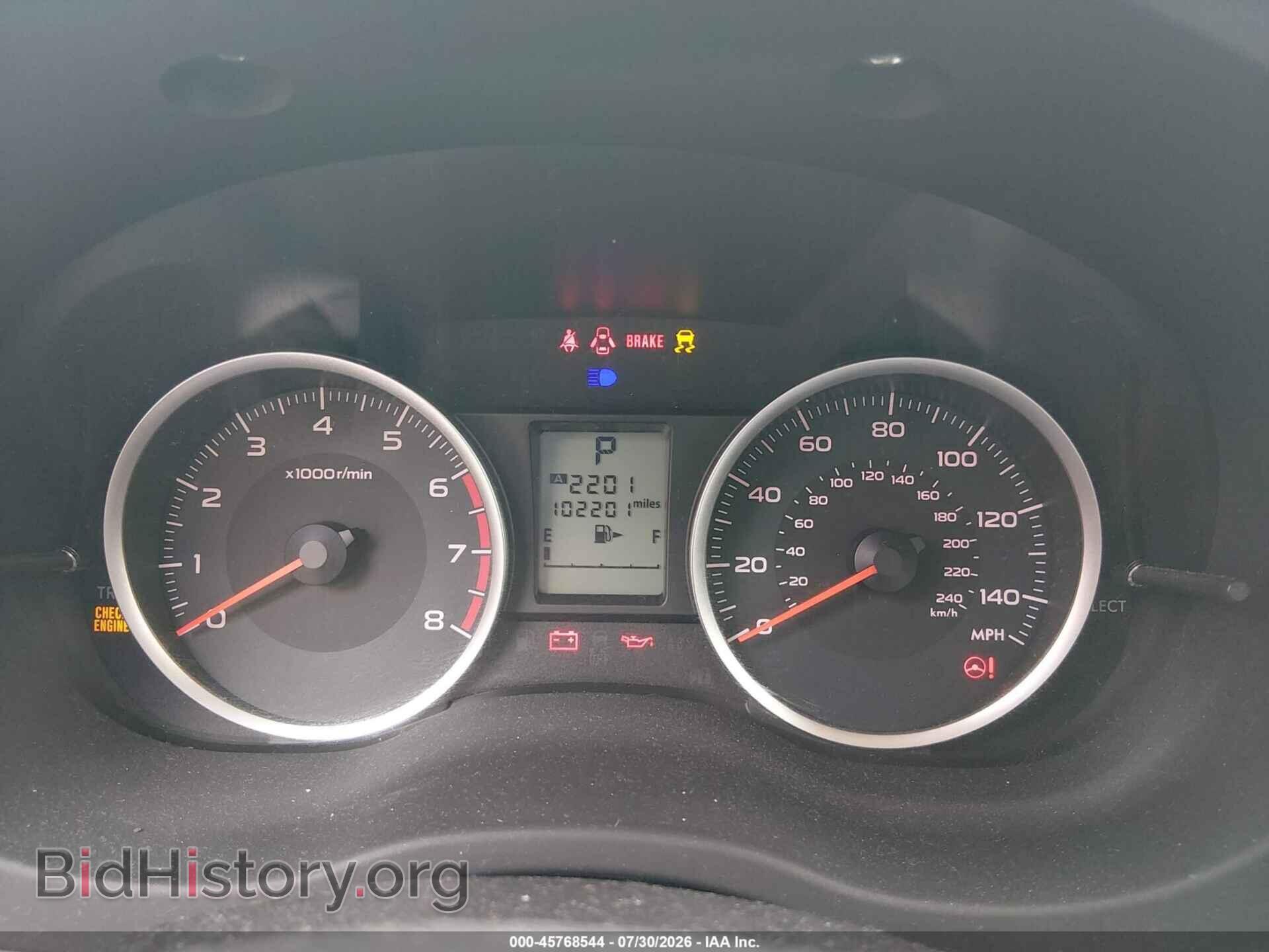 2017 SUBARU FORESTER - VIN: JF2SJAEC0HH500608 - Фото 7