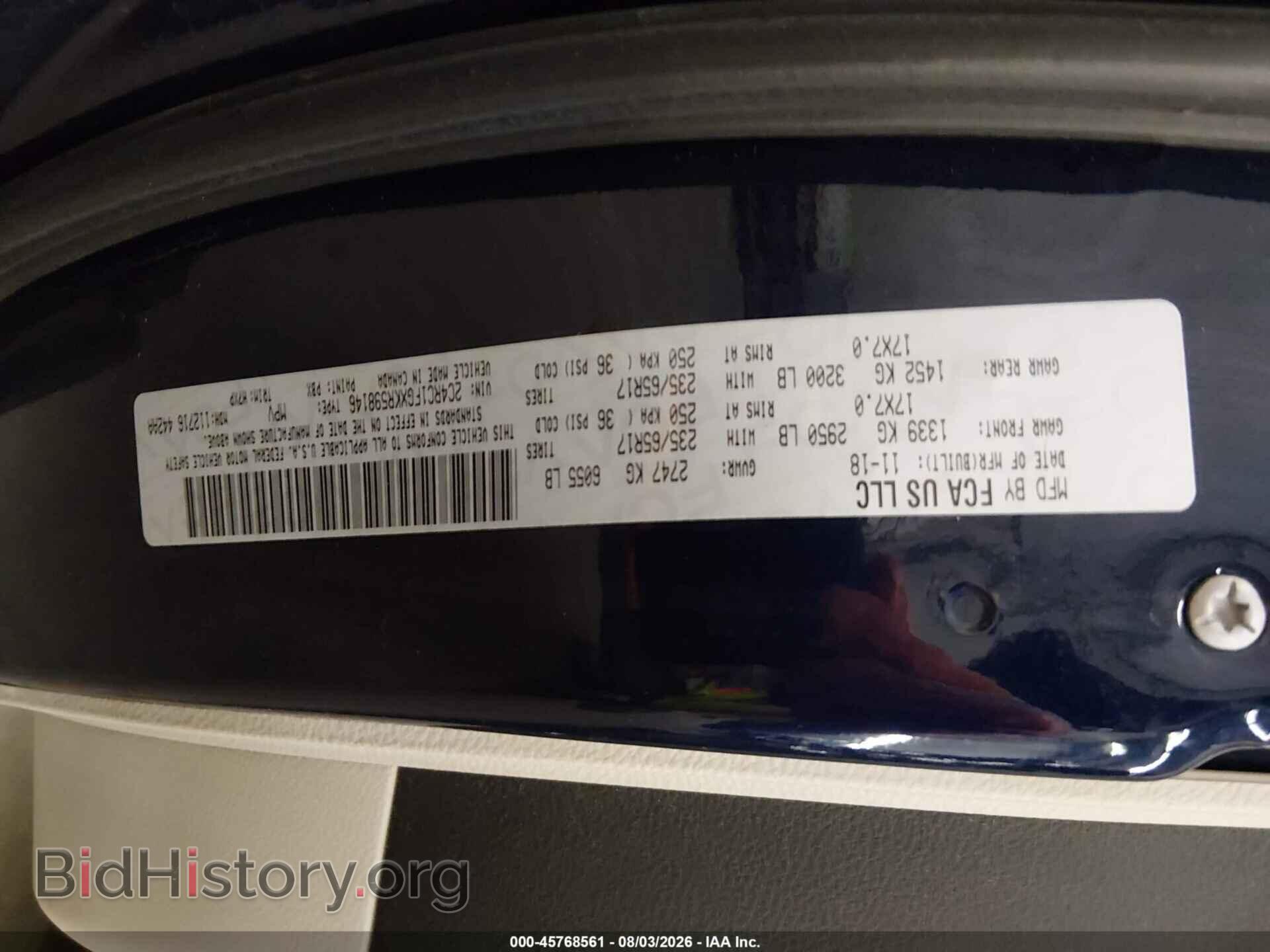 2019 CHRYSLER PACIFICA - VIN: 2C4RC1FGXKR598146 - Photo 9