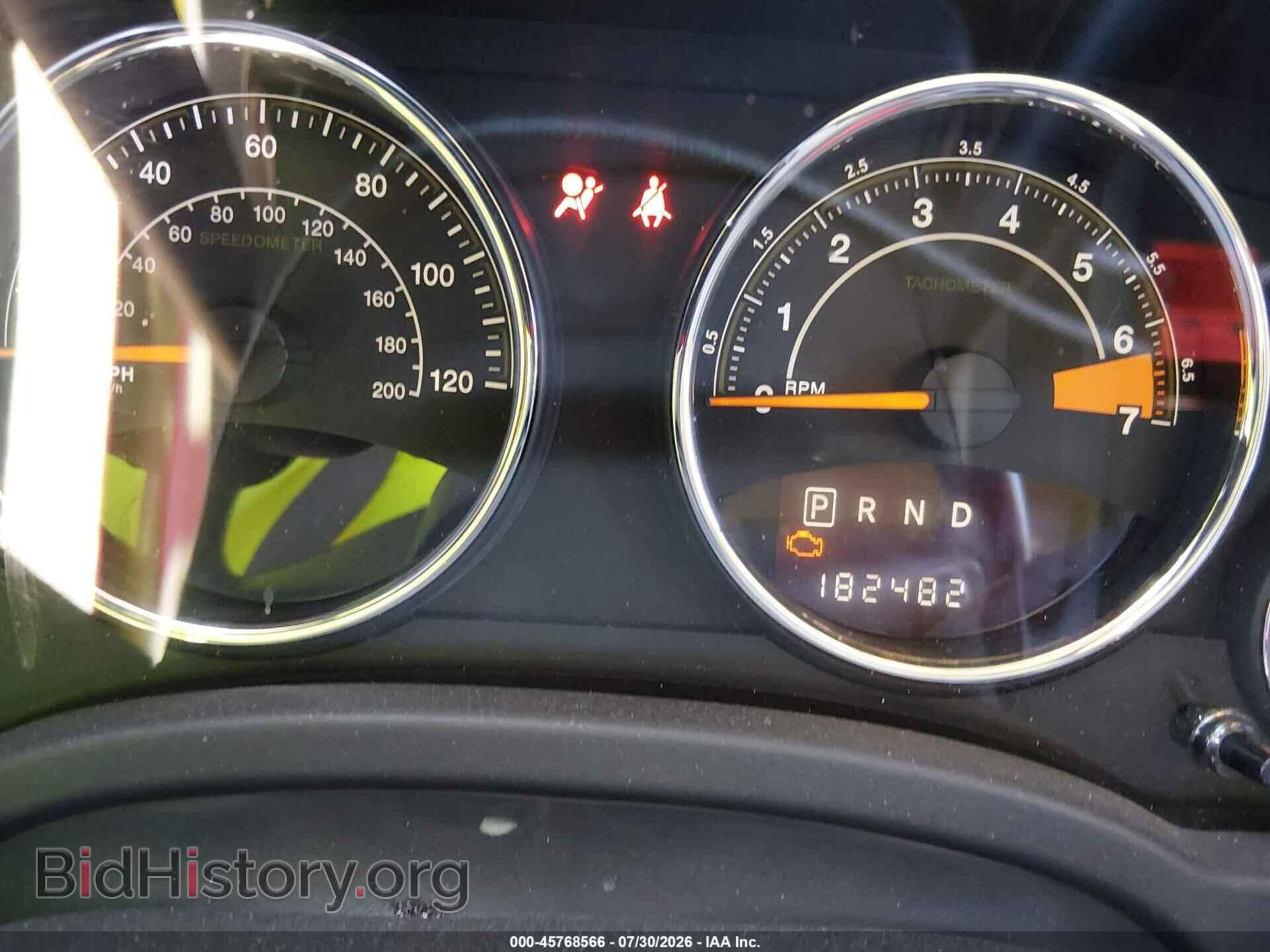 2014 JEEP COMPASS - VIN: 1C4NJDEB2ED885192 - Photo 7