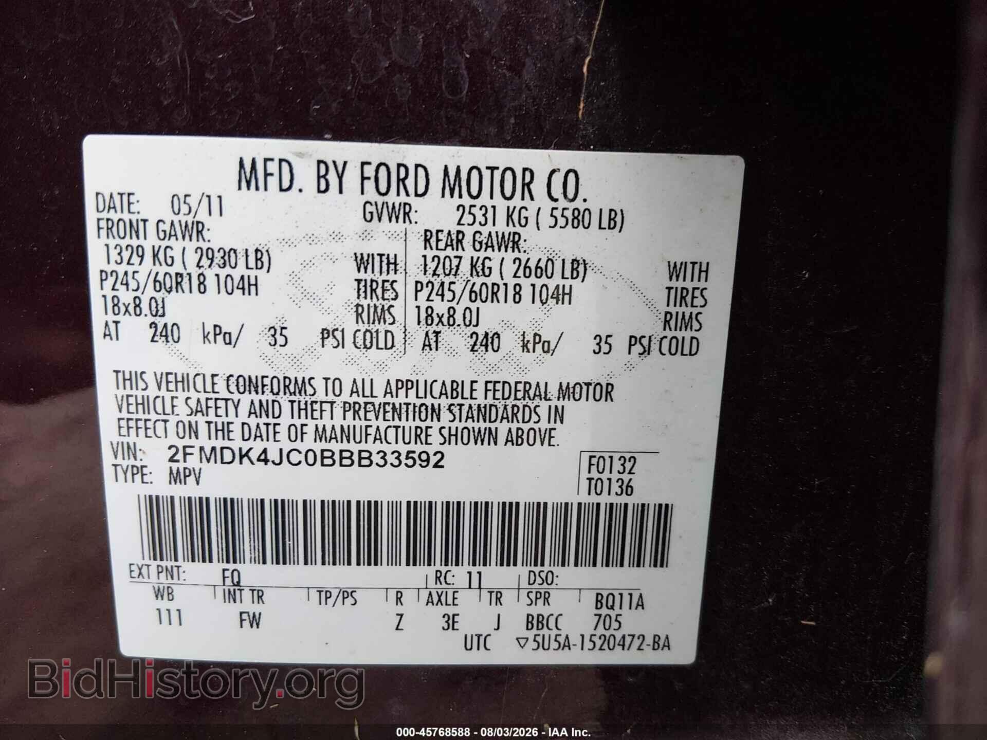 2011 FORD EDGE - VIN: 2FMDK4JC0BBB33592 - Photo 9
