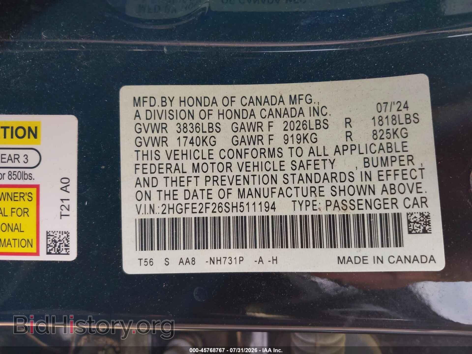 2025 HONDA CIVIC - VIN: 2HGFE2F26SH511194 - Photo 9