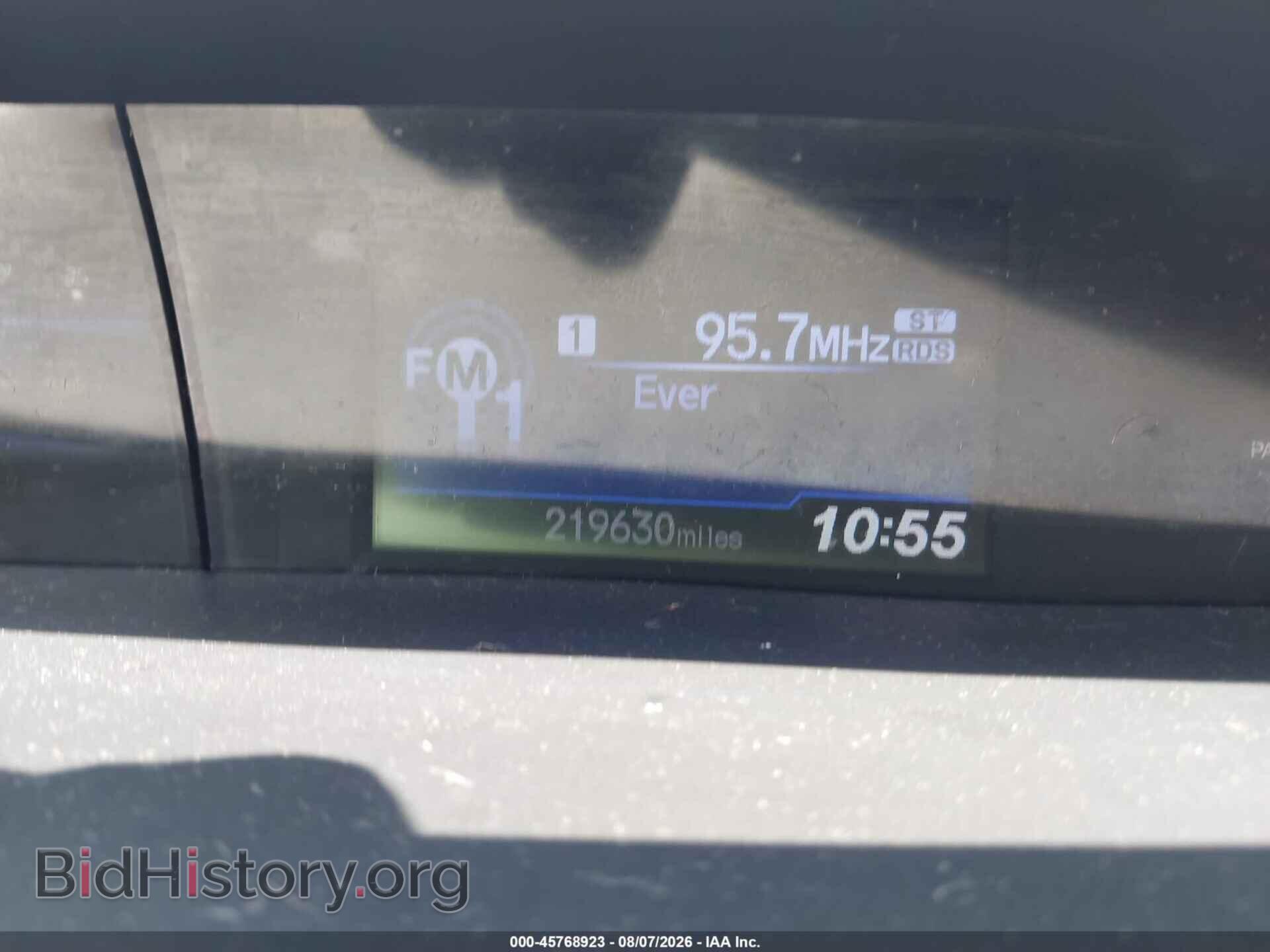 2012 HONDA CIVIC - VIN: 2HGFB2F54CH600153 - Photo 7