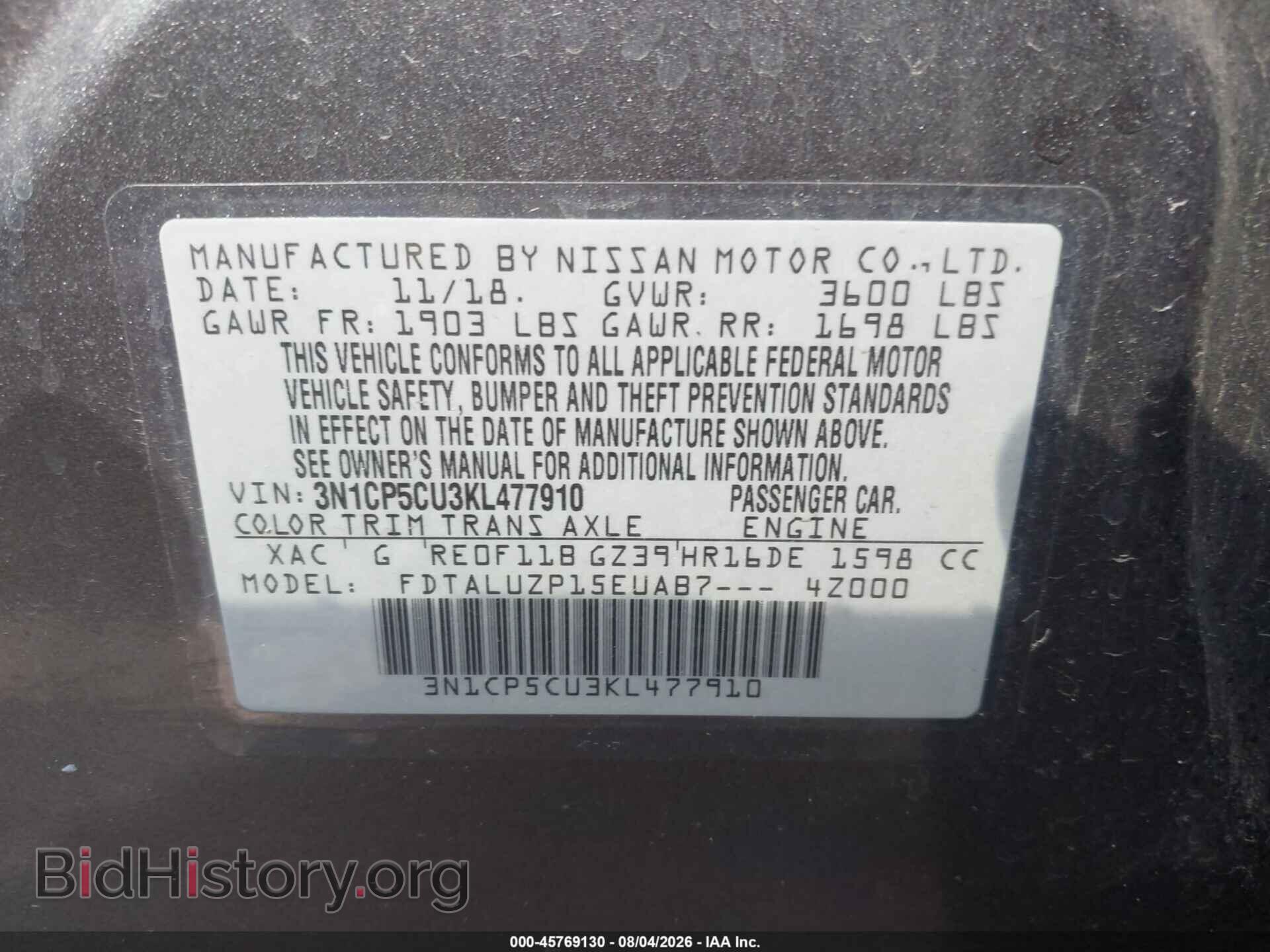 2019 NISSAN KICKS - VIN: 3N1CP5CU3KL477910 - Photo 9