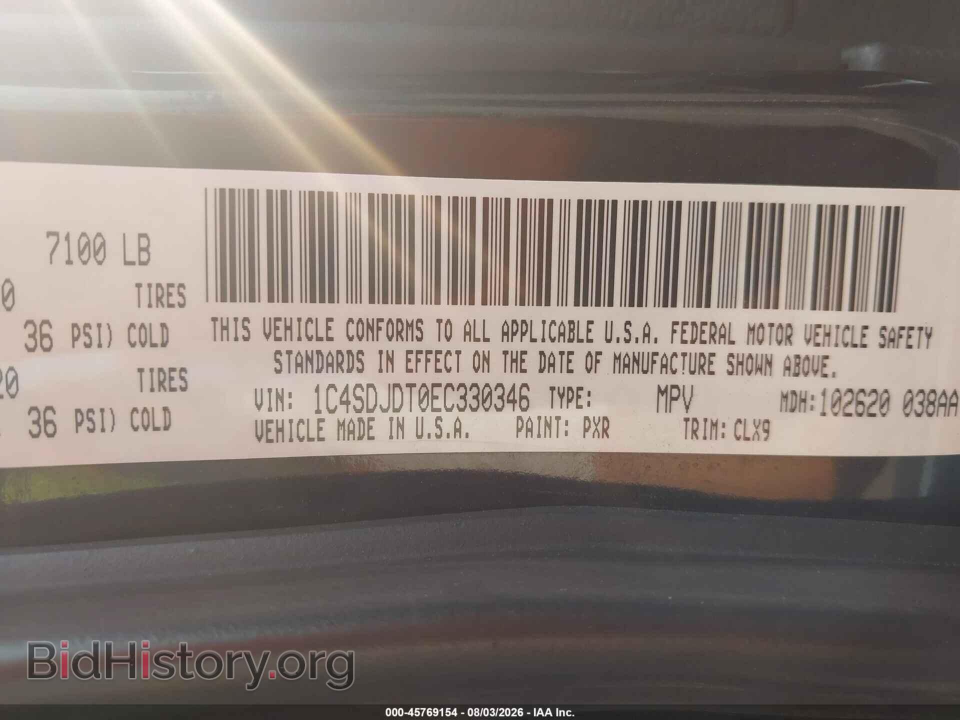 2014 DODGE DURANGO - VIN: 1C4SDJDT0EC330346 - Photo 9