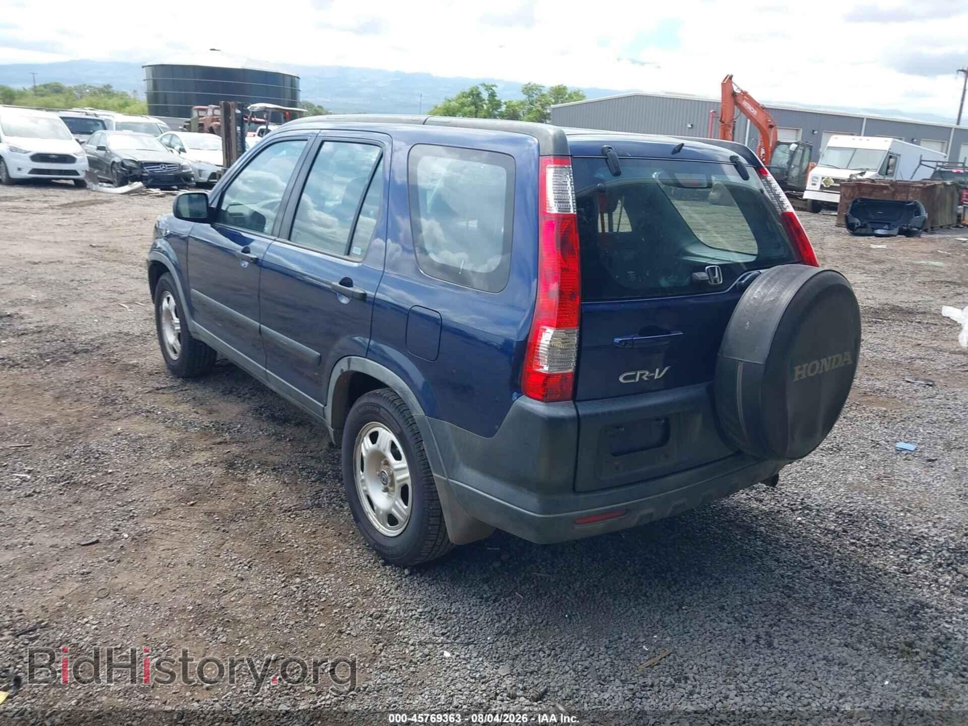 2005 HONDA CR-V - VIN: JHLRD68585C020066 - Фото 3