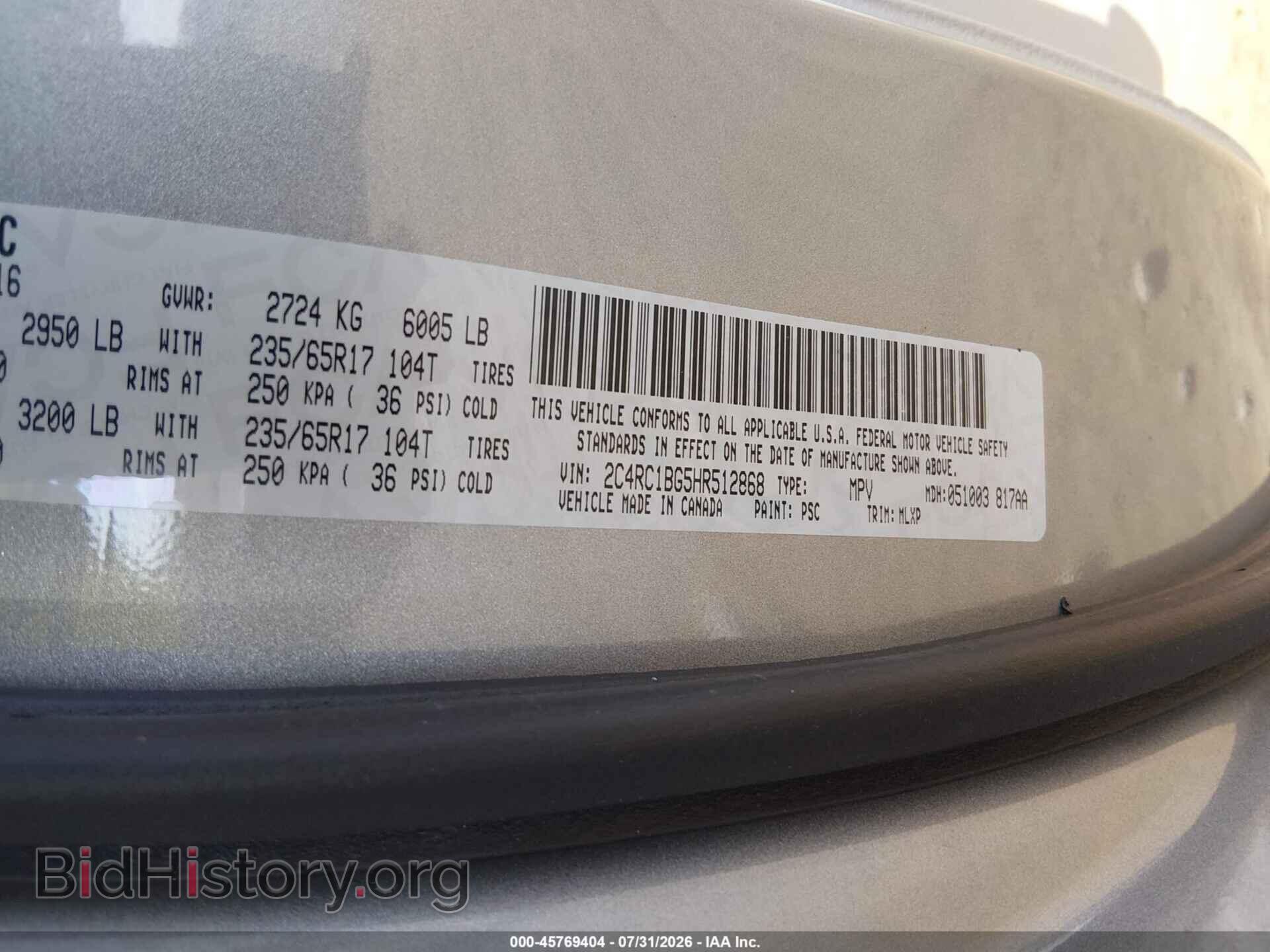 2017 CHRYSLER PACIFICA - VIN: 2C4RC1BG5HR512868 - Photo 9