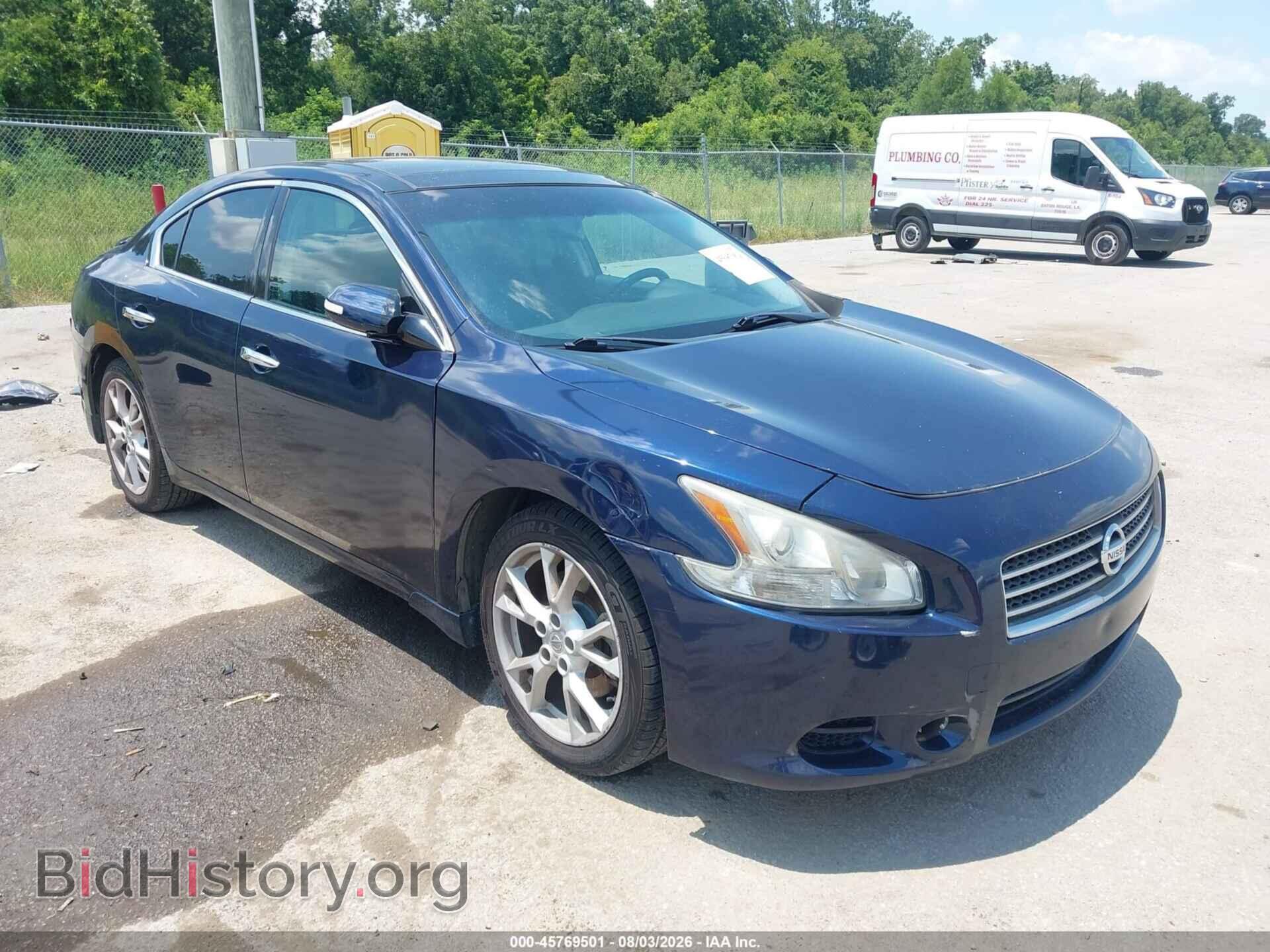 Фотография 1N4AA5AP3EC914149 - NISSAN MAXIMA 2014