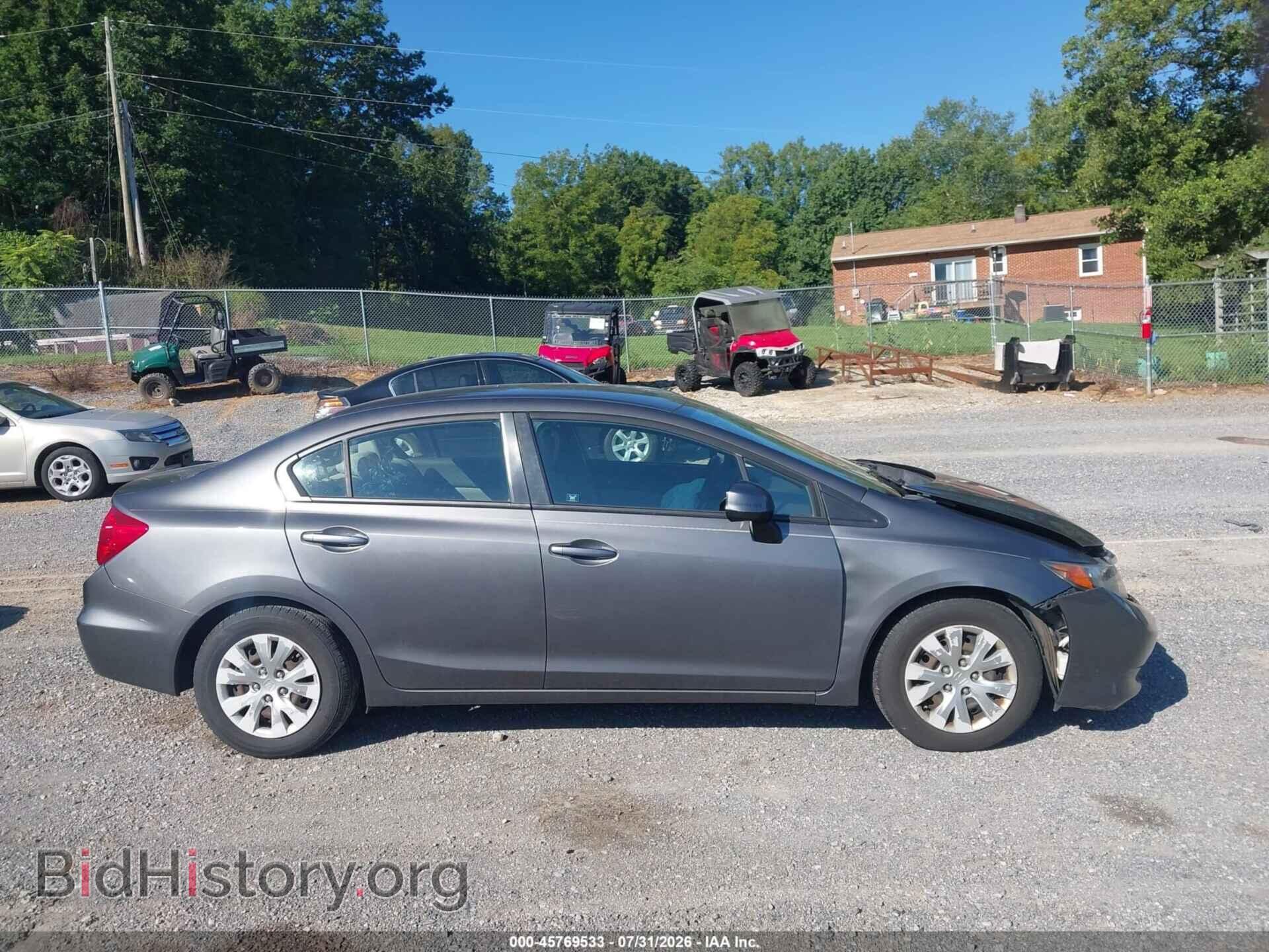 2012 HONDA CIVIC - VIN: 2HGFB2F56CH603085 - Photo 14