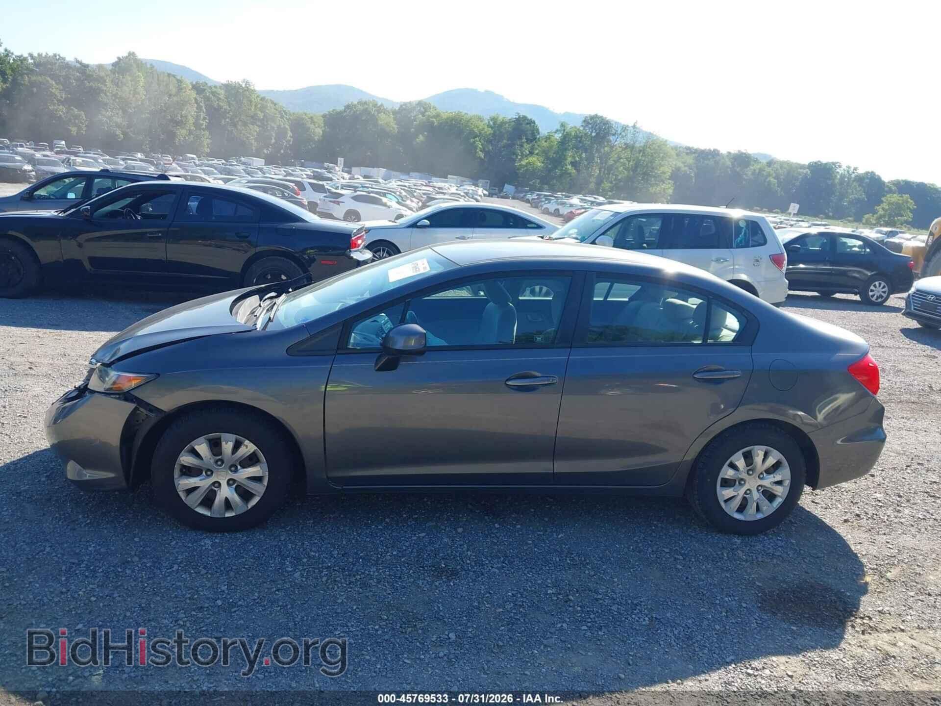 2012 HONDA CIVIC - VIN: 2HGFB2F56CH603085 - Photo 15