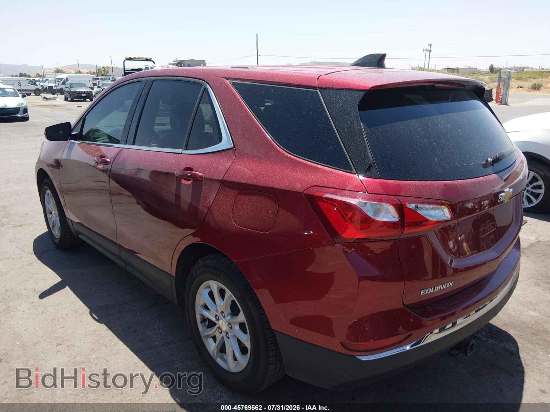 2018 CHEVROLET EQUINOX - VIN: 3GNAXJEV2JS634700 - Фото 15