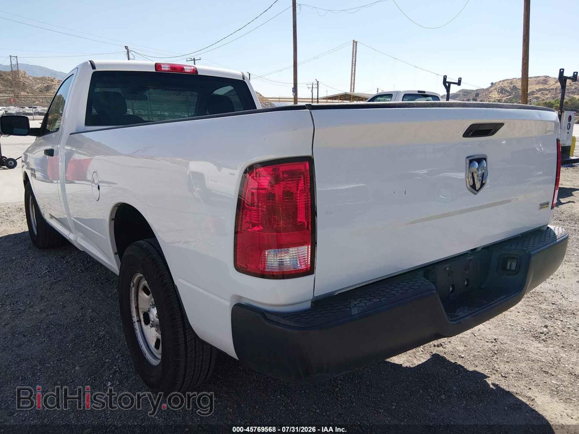 2018 RAM 1500 - VIN: 3C6JR6DG5JG255364 - Фото 3