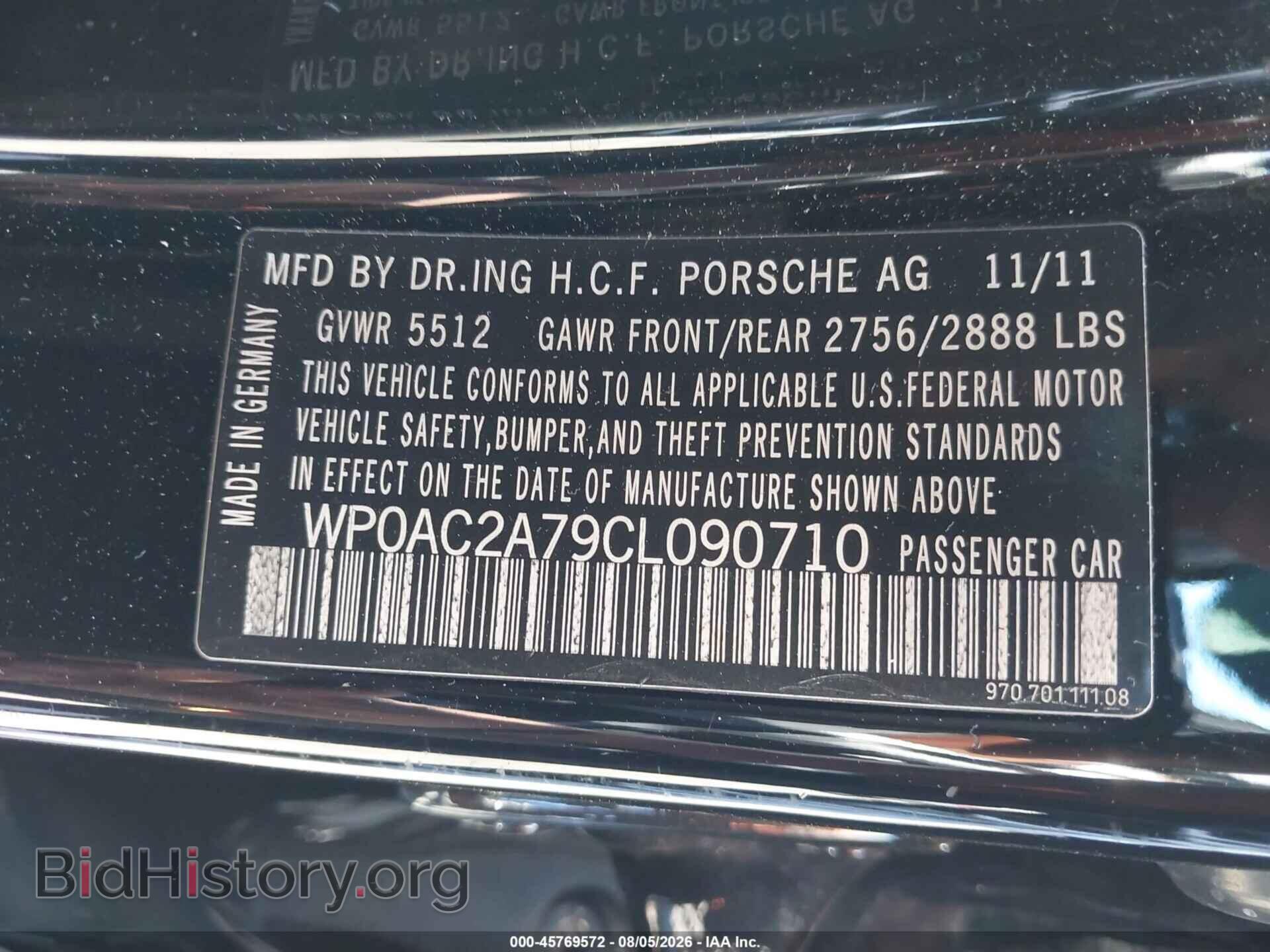 2012 PORSCHE PANAMERA - VIN: WP0AC2A79CL090710 - Photo 9