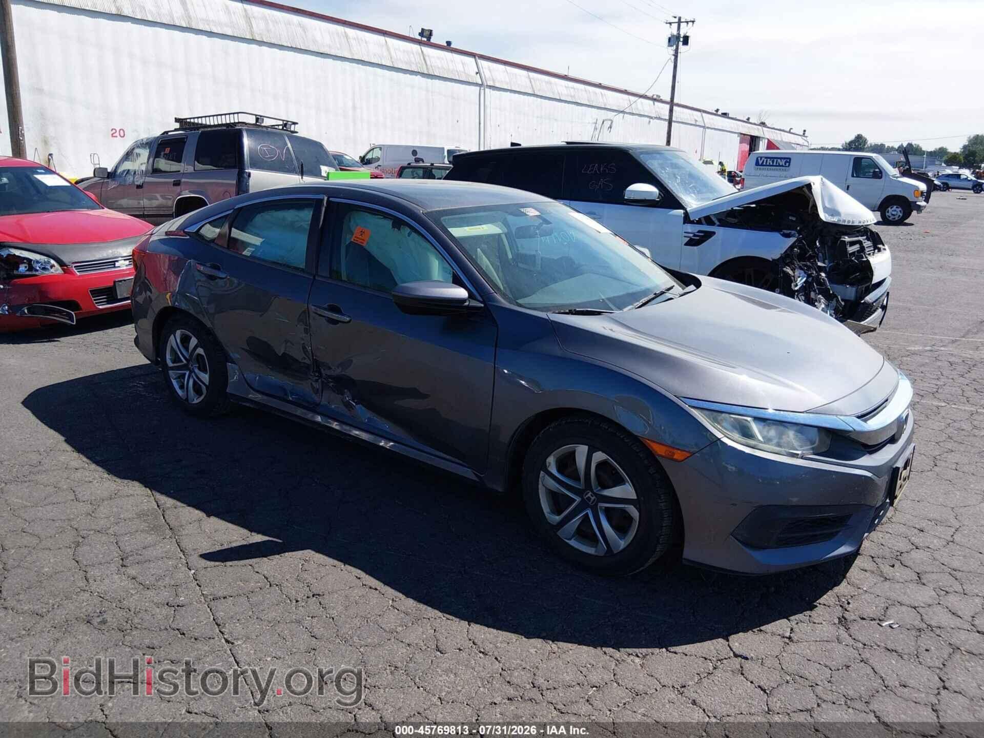 Фотография 2HGFC2F52HH517843 - HONDA CIVIC 2017