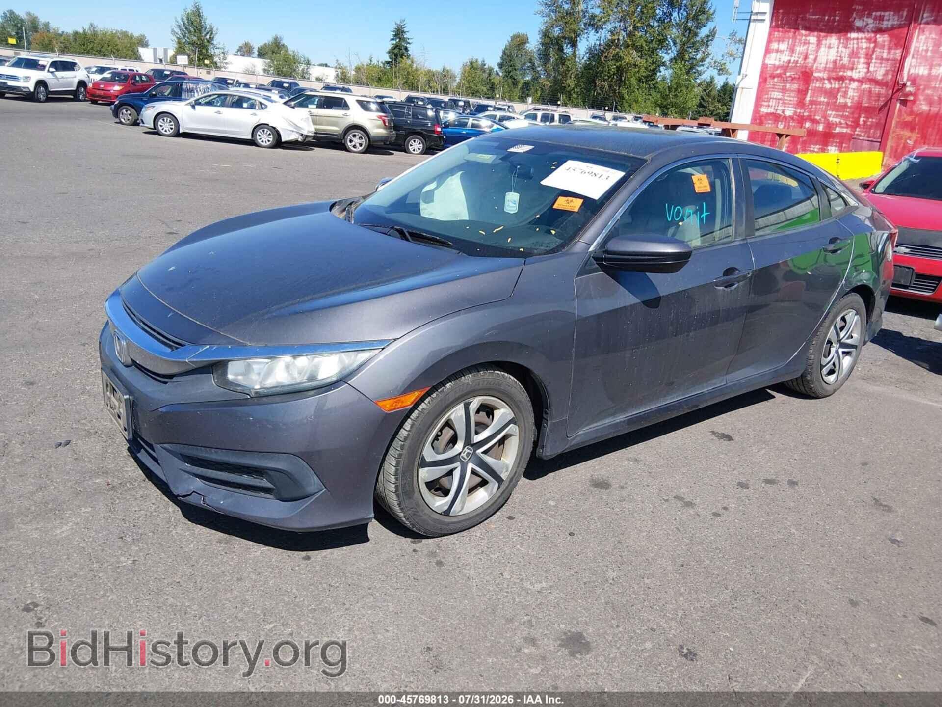 2017 HONDA CIVIC - VIN: 2HGFC2F52HH517843 - Фото 2